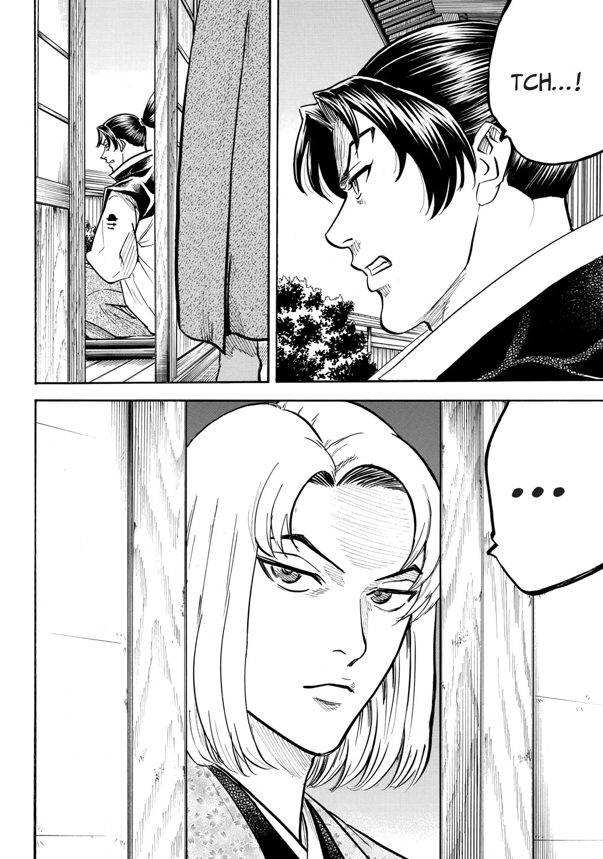 Gamaran: Shura Chapter 34 page 22 - Chapter 34