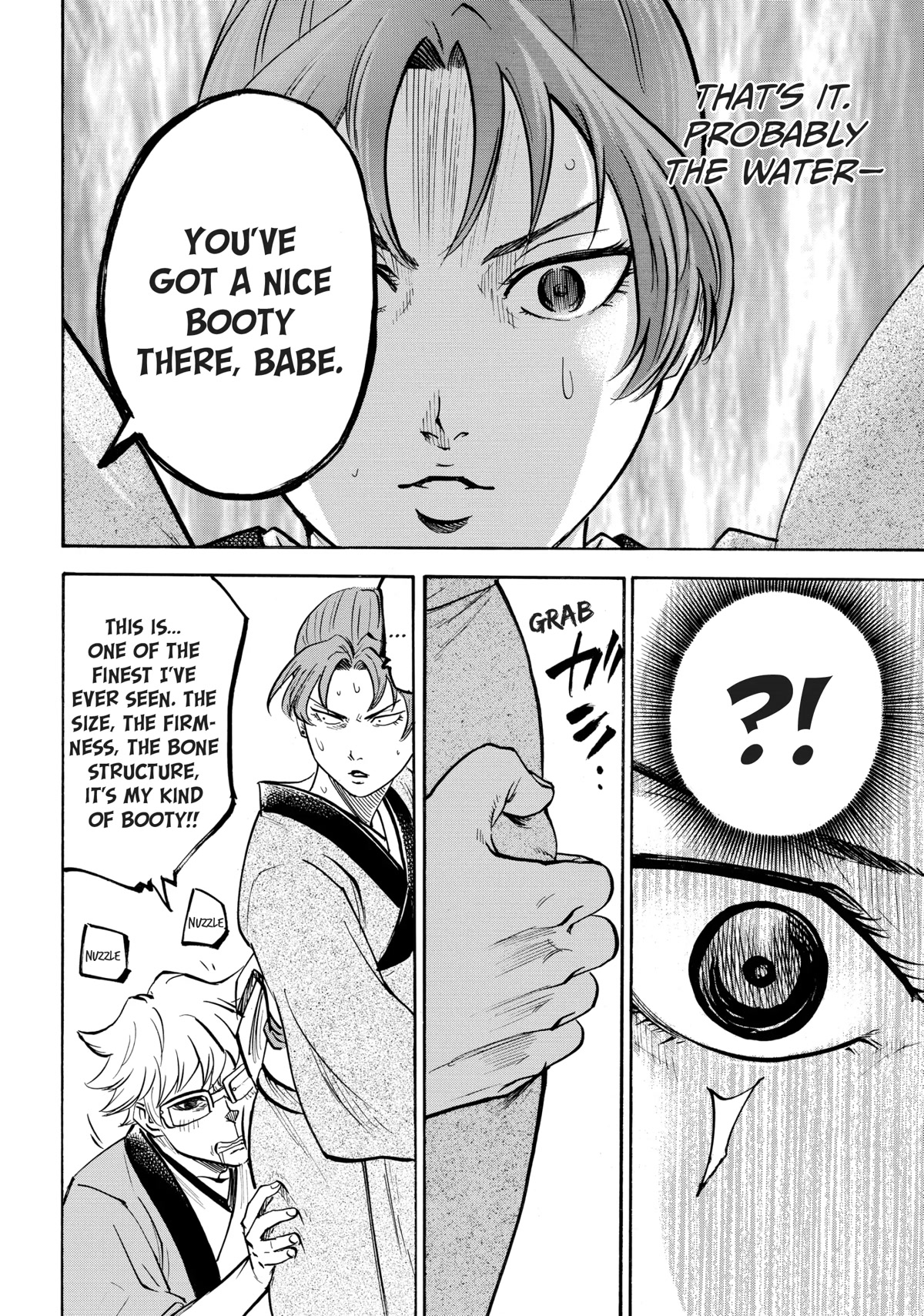 Gamaran: Shura Chapter 34 page 4 - Chapter 34