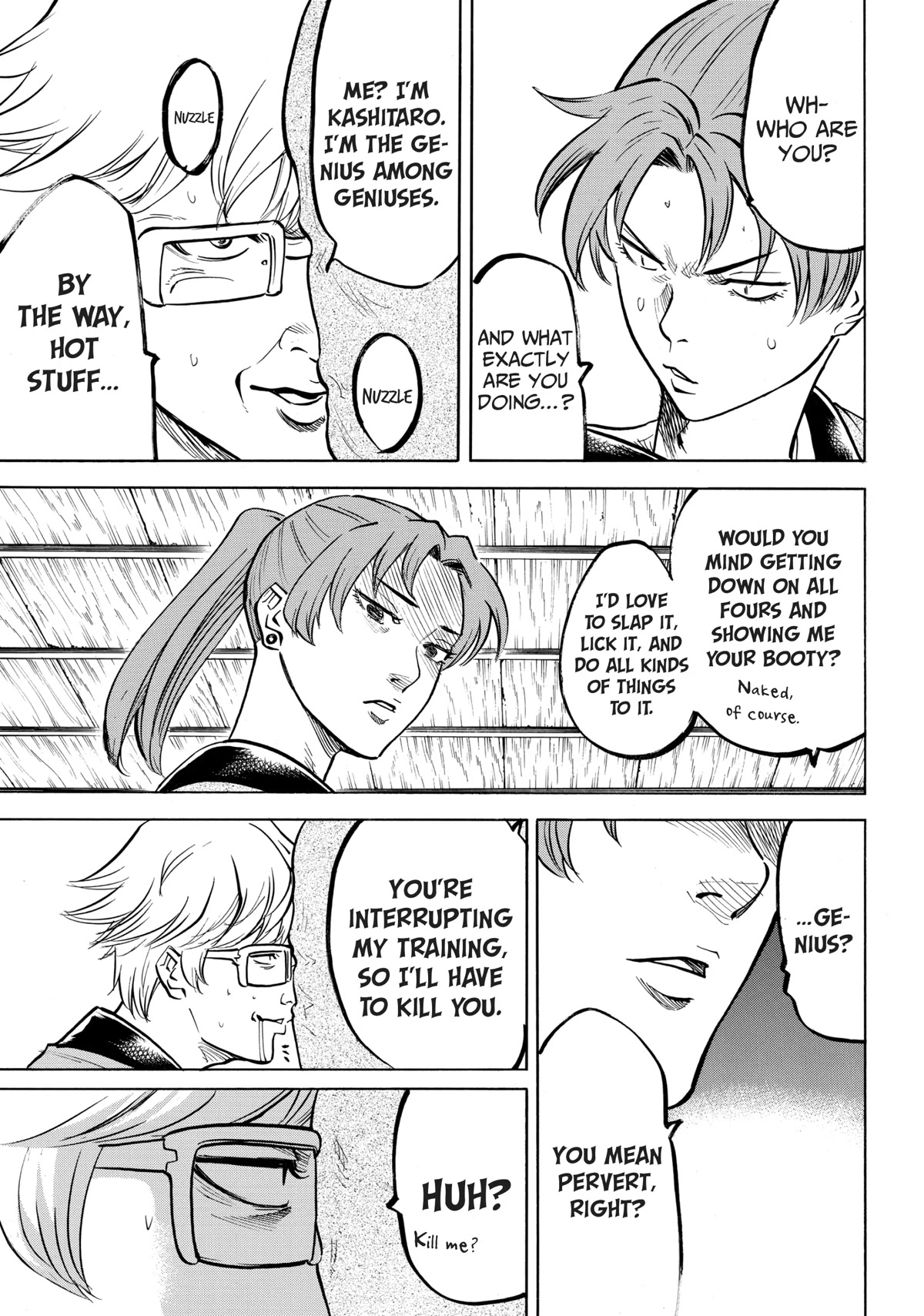 Gamaran: Shura Chapter 34 page 5 - Chapter 34