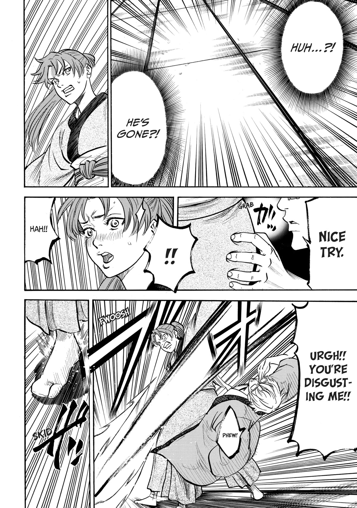 Gamaran: Shura Chapter 34 page 8 - Chapter 34