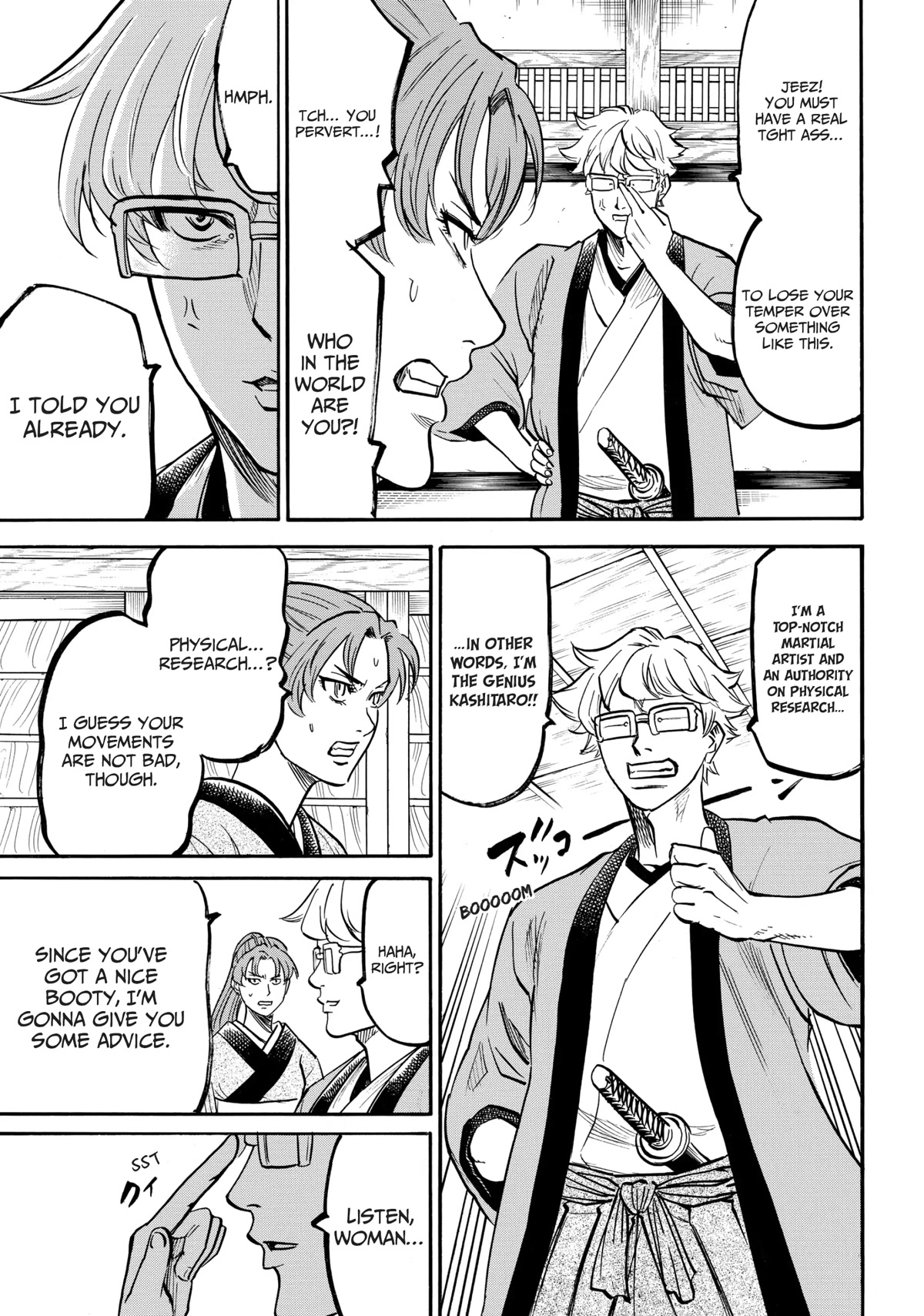 Gamaran: Shura Chapter 34 page 9 - Chapter 34