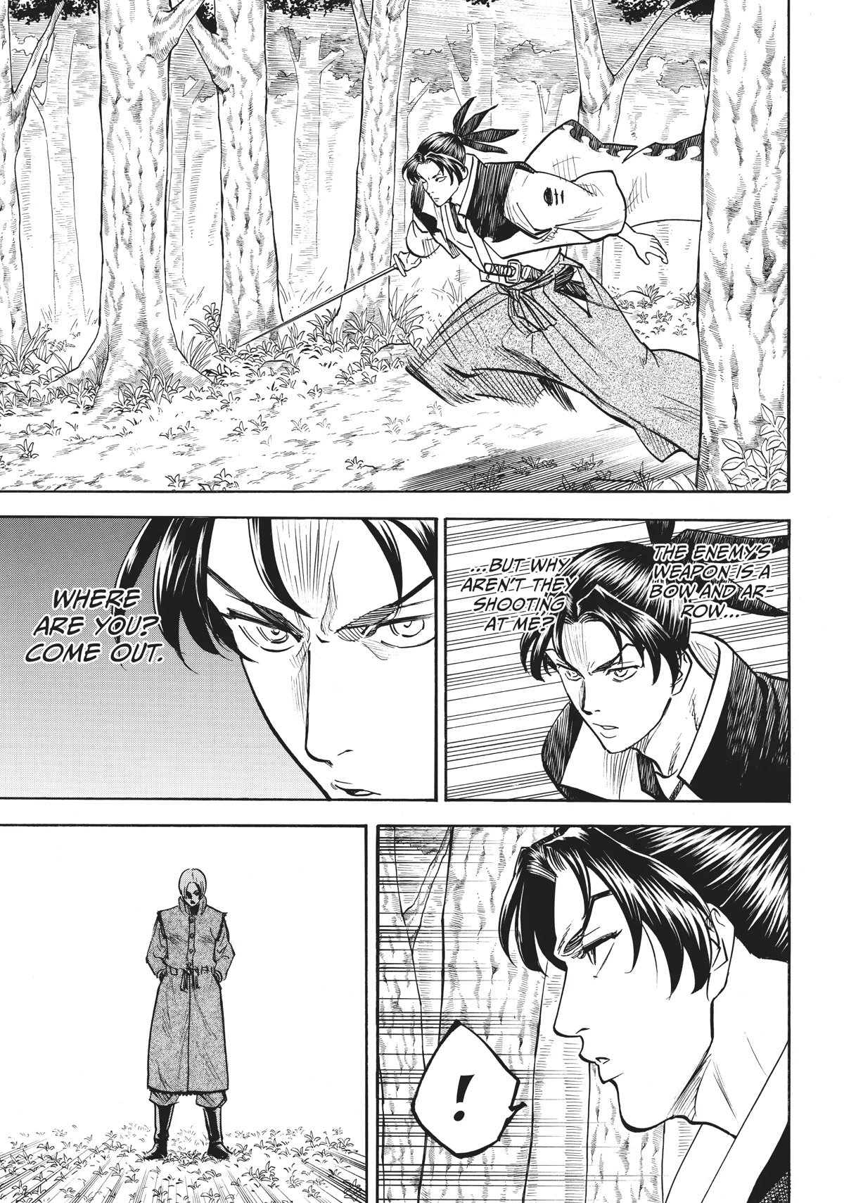 Gamaran: Shura Chapter 35 page 14 - Chapter 35