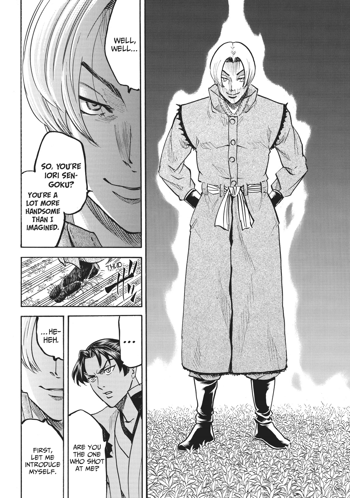 Gamaran: Shura Chapter 35 page 15 - Chapter 35