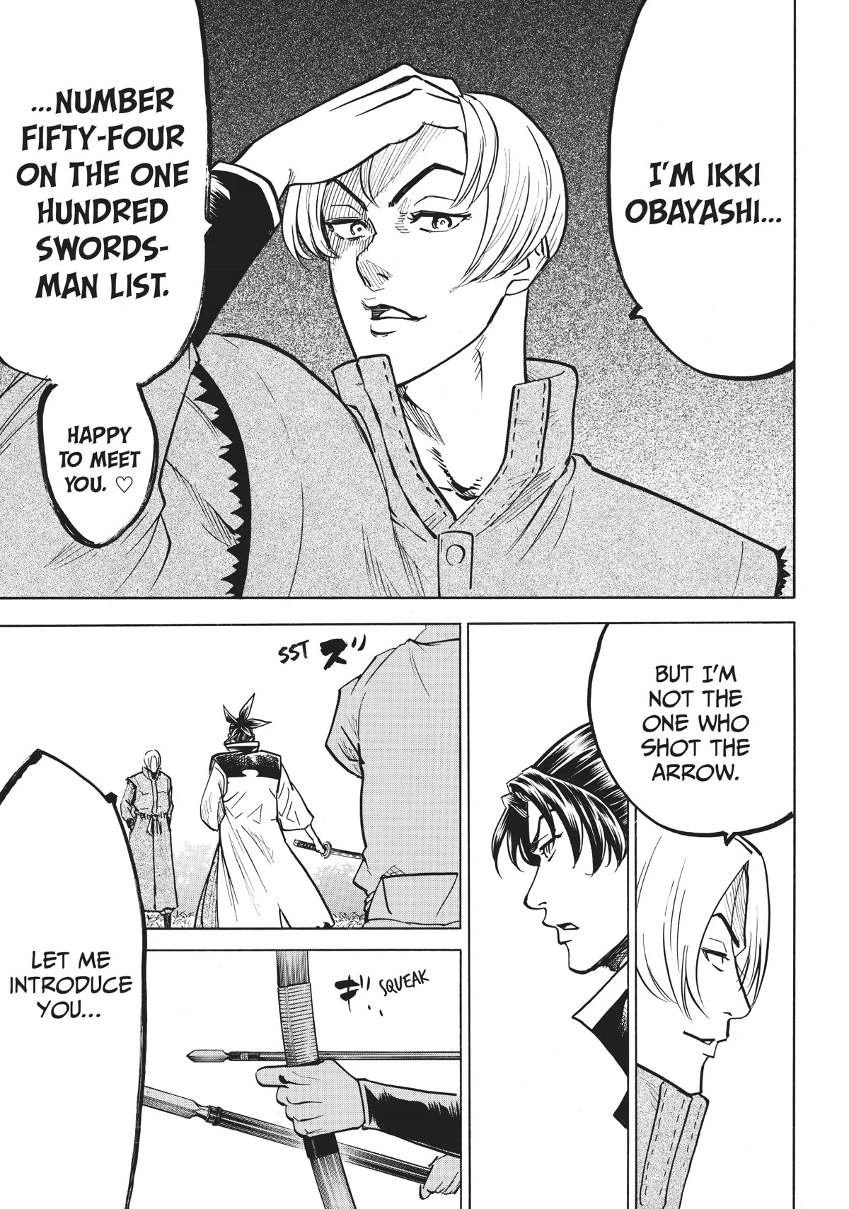 Gamaran: Shura Chapter 35 page 16 - Chapter 35