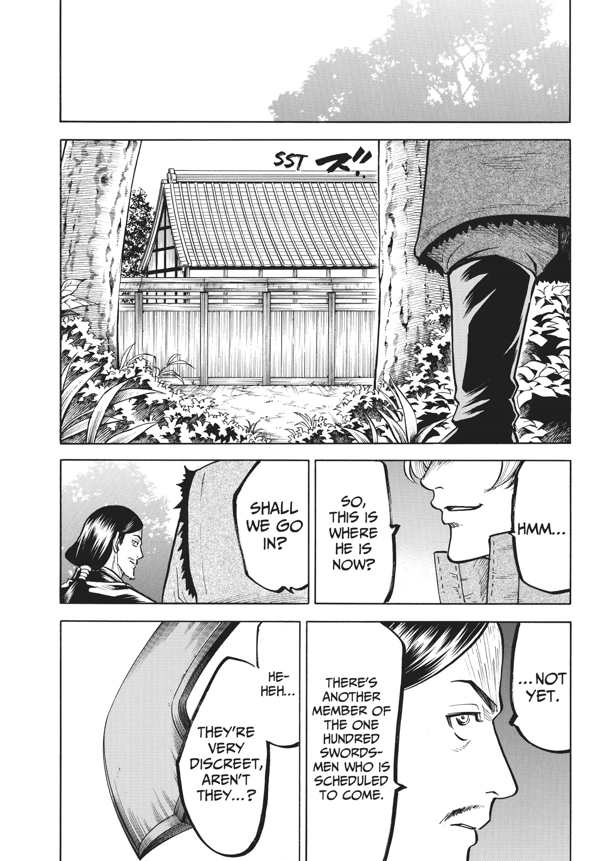 Gamaran: Shura Chapter 35 page 3 - Chapter 35