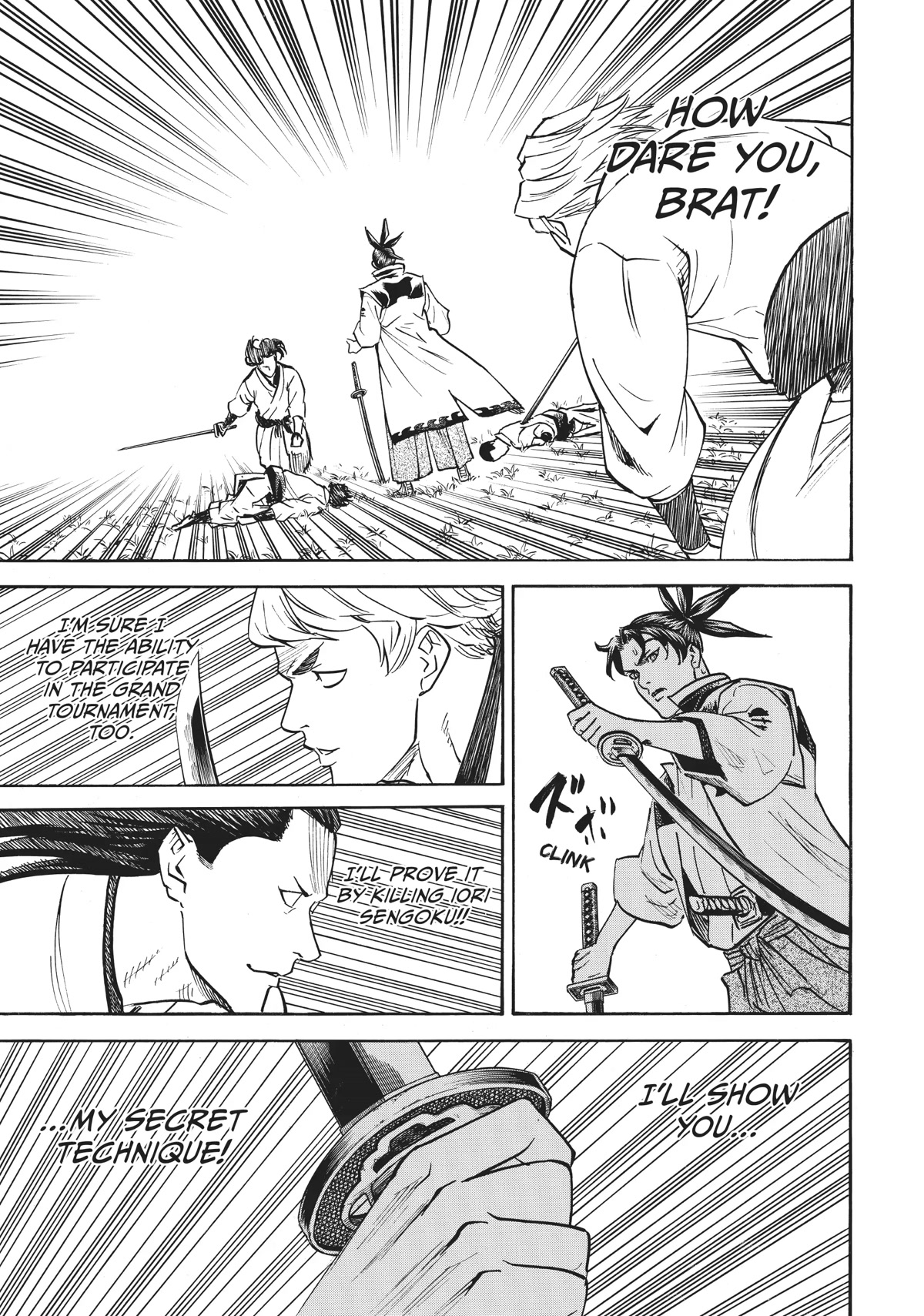 Gamaran: Shura Chapter 36 page 13 - Chapter 36