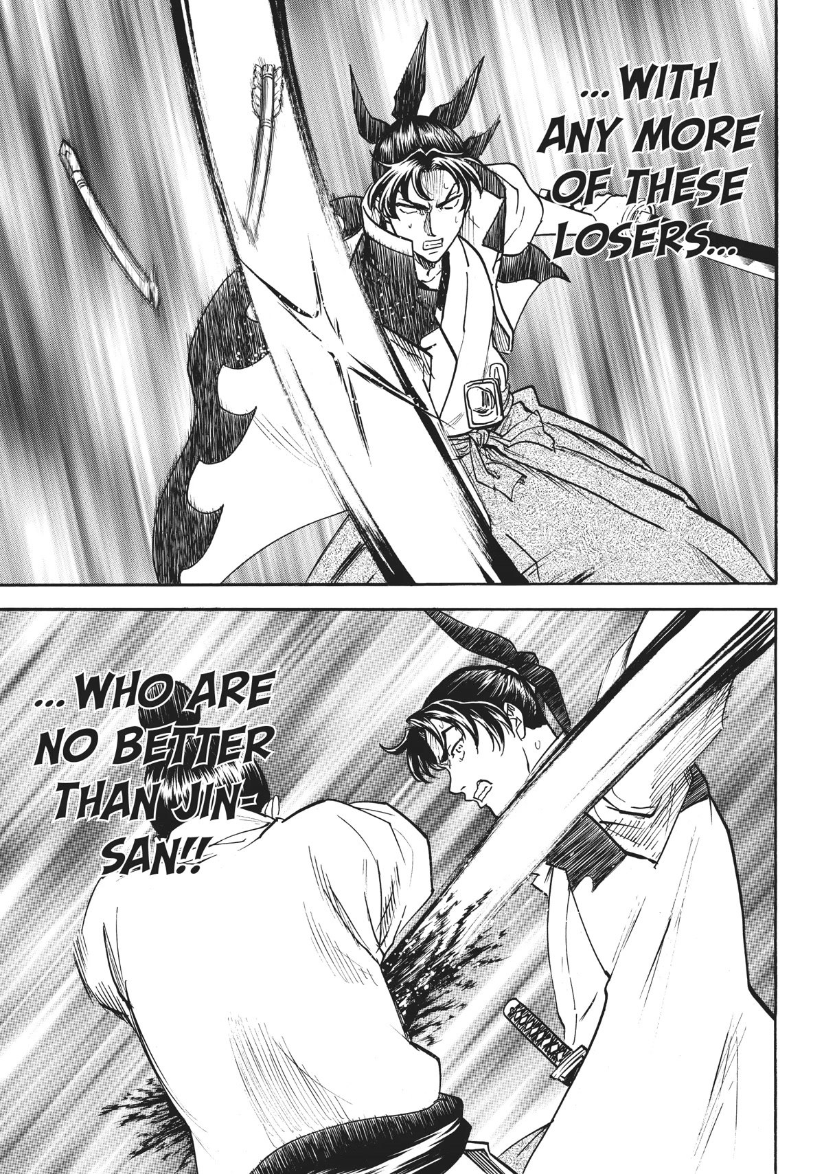 Gamaran: Shura Chapter 36 page 16 - Chapter 36