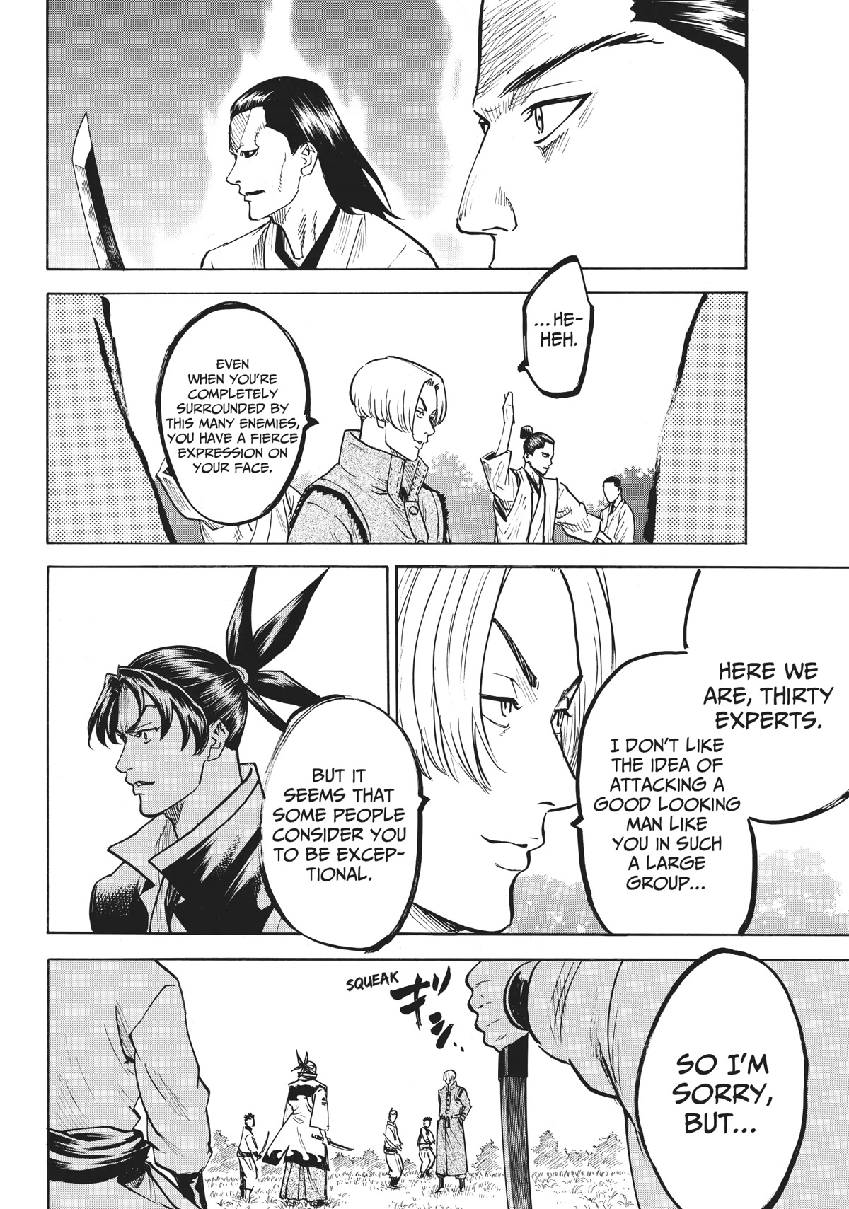 Gamaran: Shura Chapter 36 page 2 - Chapter 36