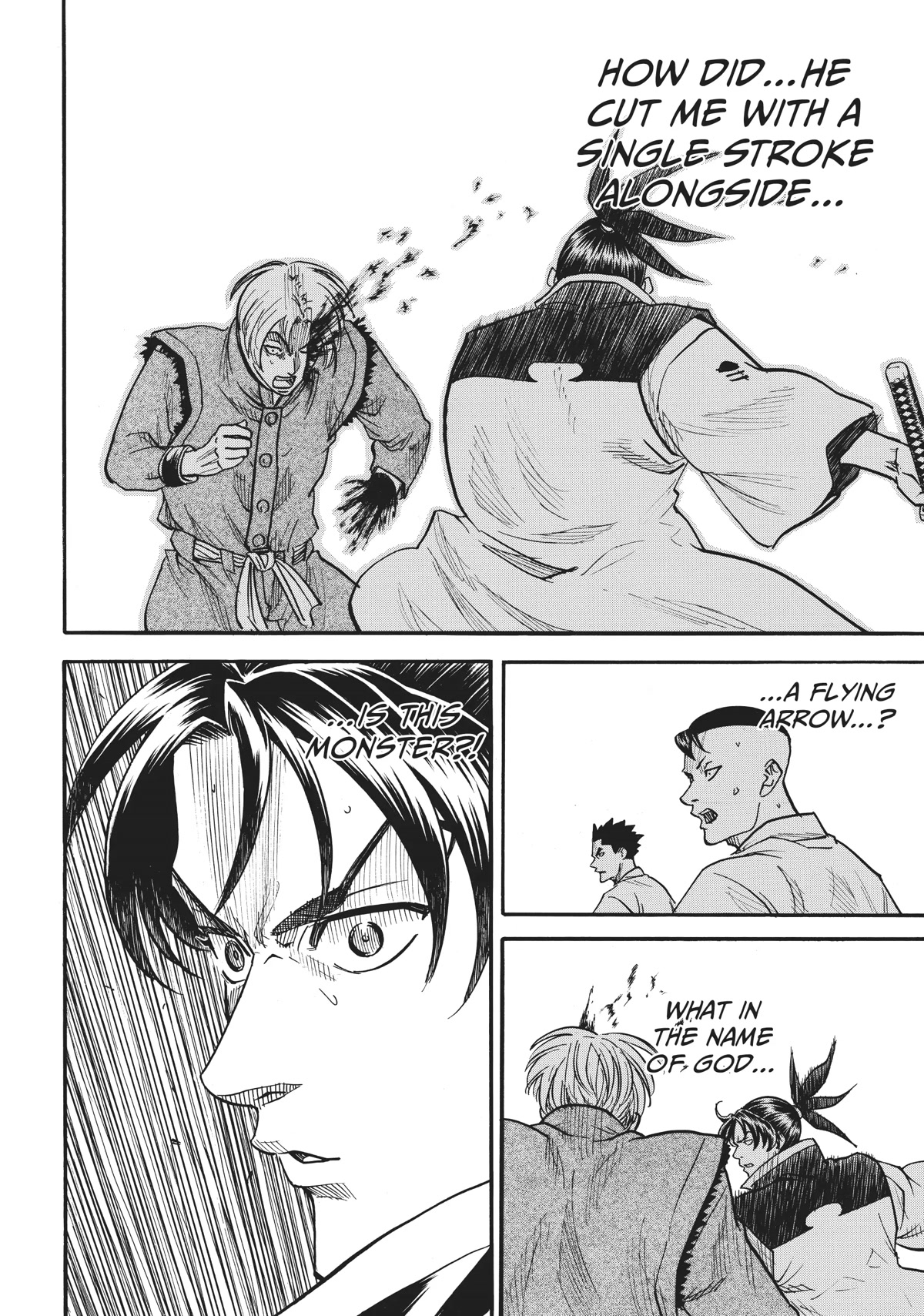 Gamaran: Shura Chapter 37 page 17 - Chapter 37