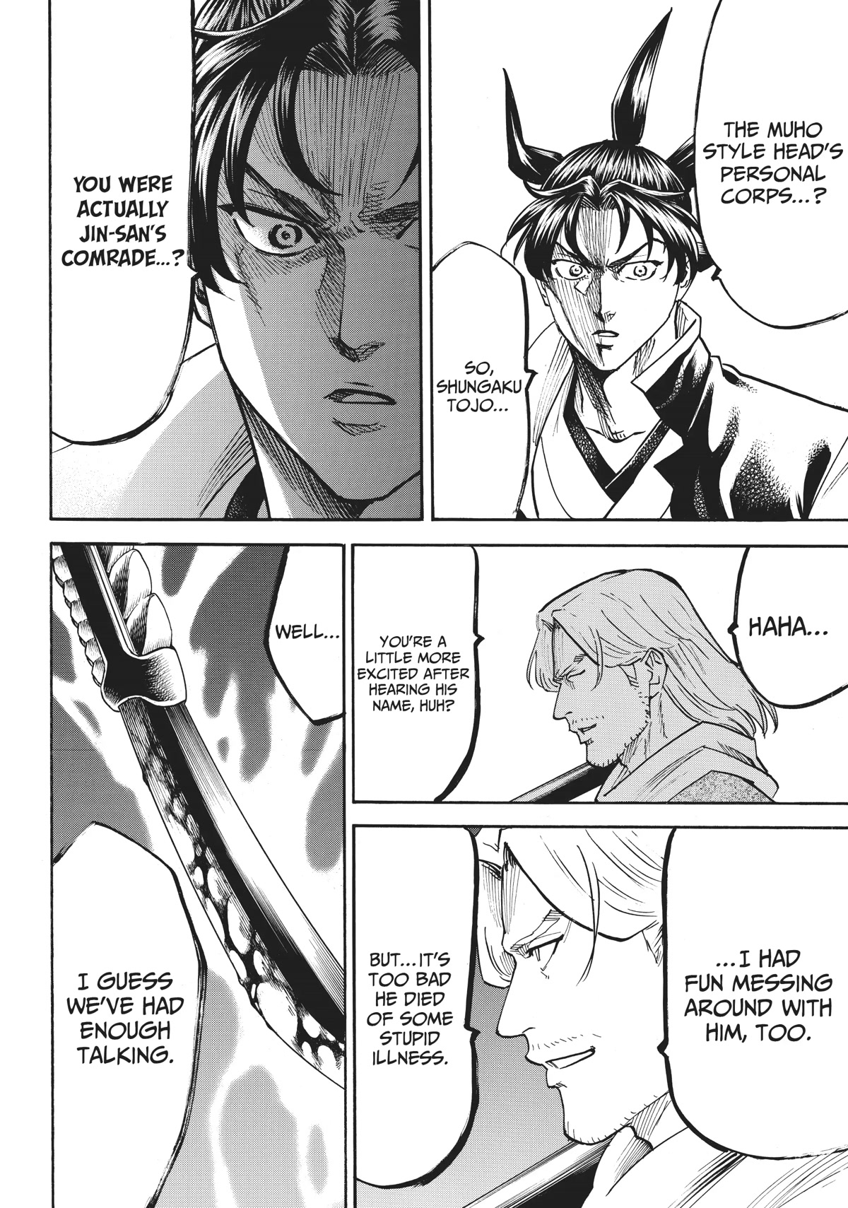 Gamaran: Shura Chapter 38 page 14 - Chapter 38
