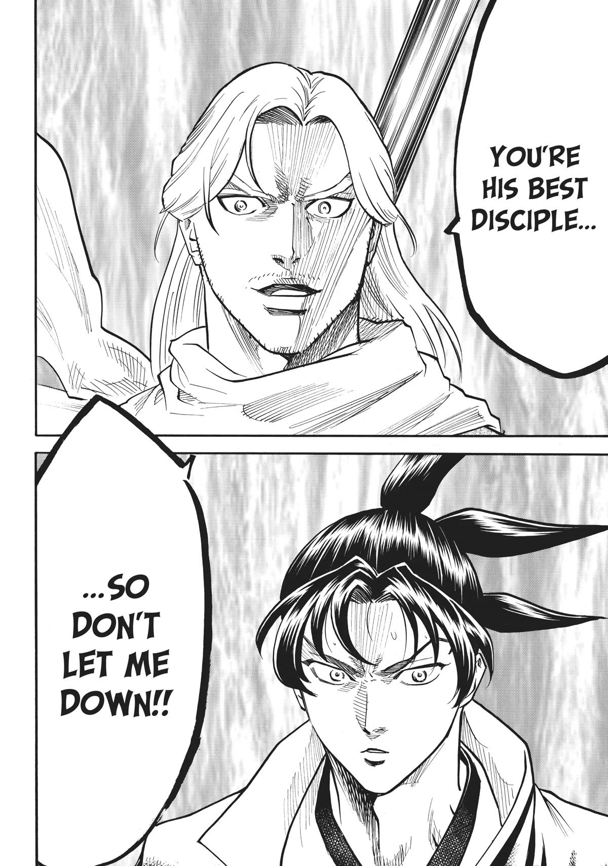 Gamaran: Shura Chapter 38 page 16 - Chapter 38