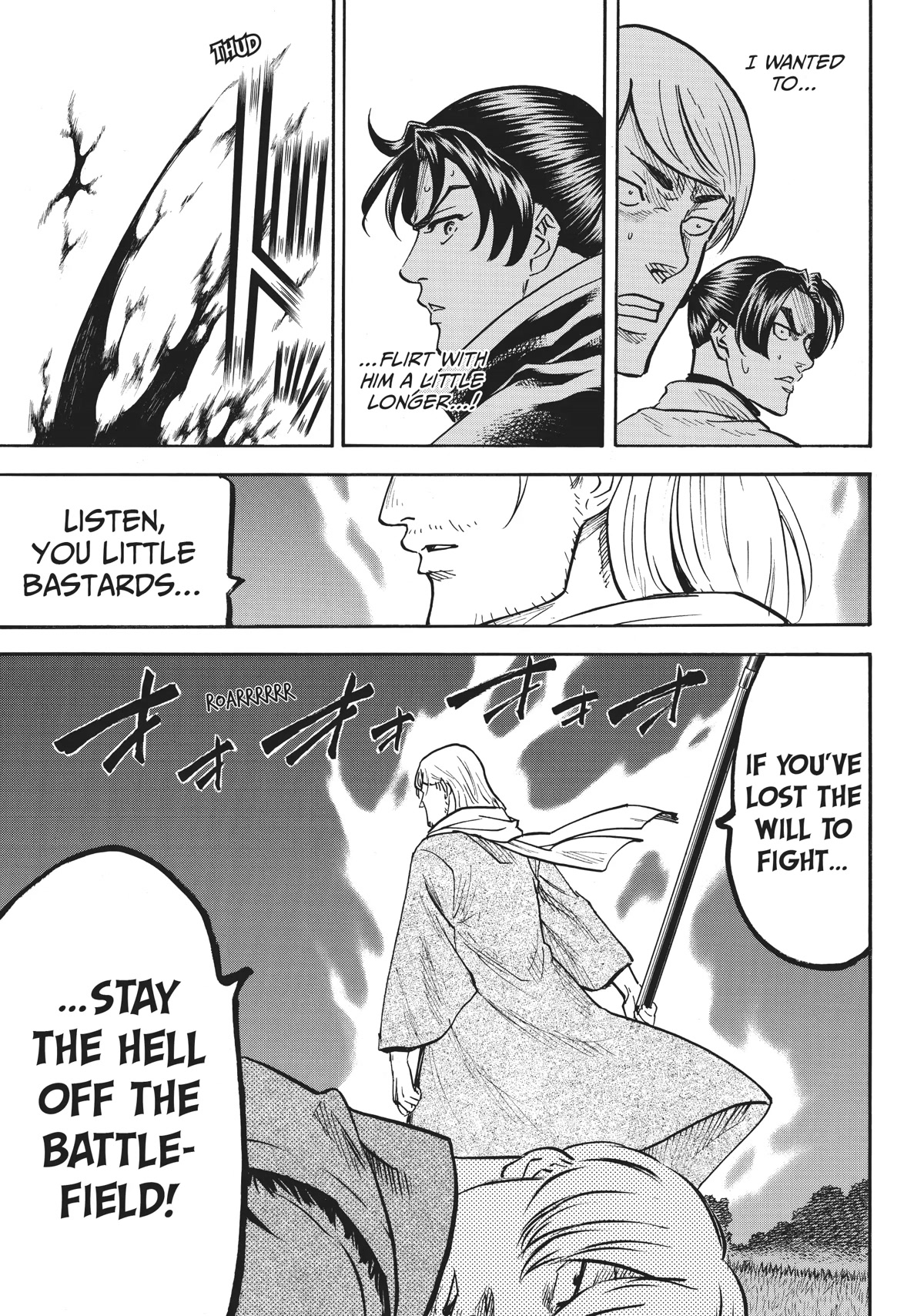 Gamaran: Shura Chapter 38 page 5 - Chapter 38