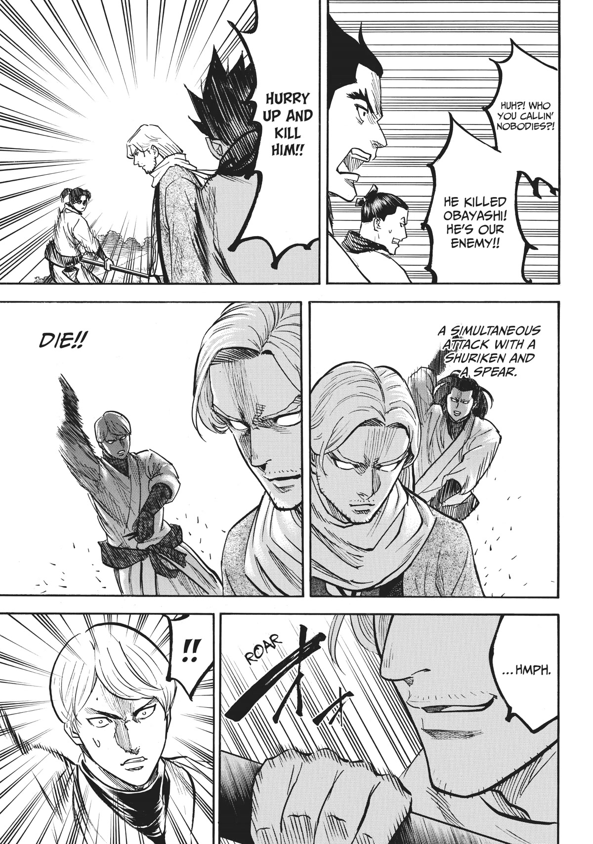 Gamaran: Shura Chapter 38 page 7 - Chapter 38