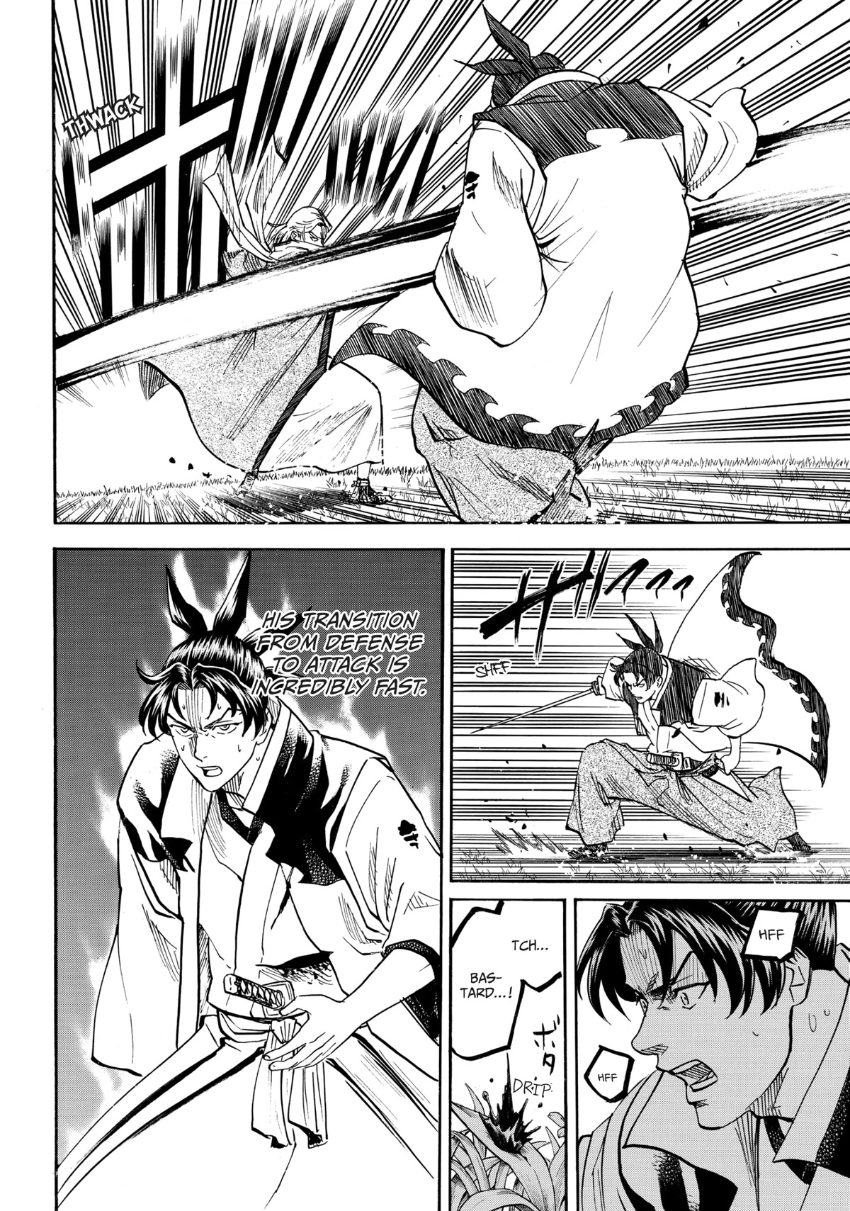 Gamaran: Shura Chapter 39 page 10 - Chapter 39