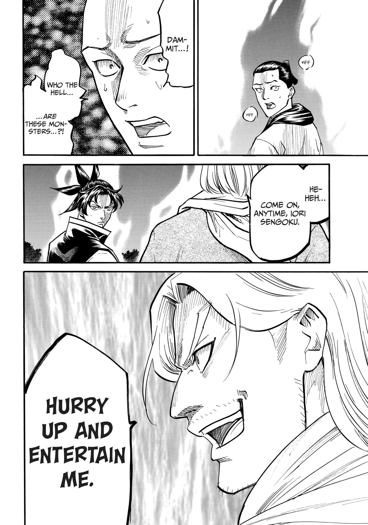 Gamaran: Shura Chapter 39 page 4 - Chapter 39