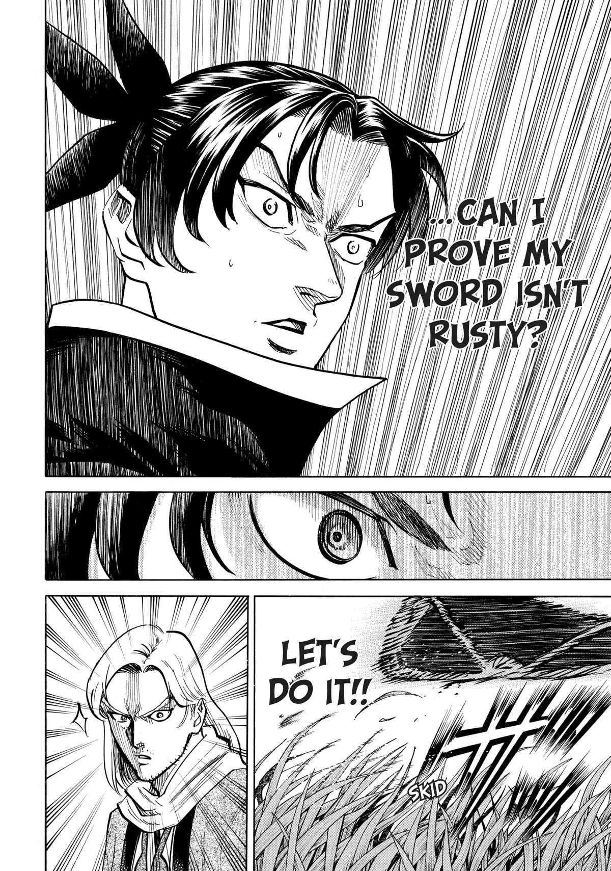 Gamaran: Shura Chapter 39 page 6 - Chapter 39