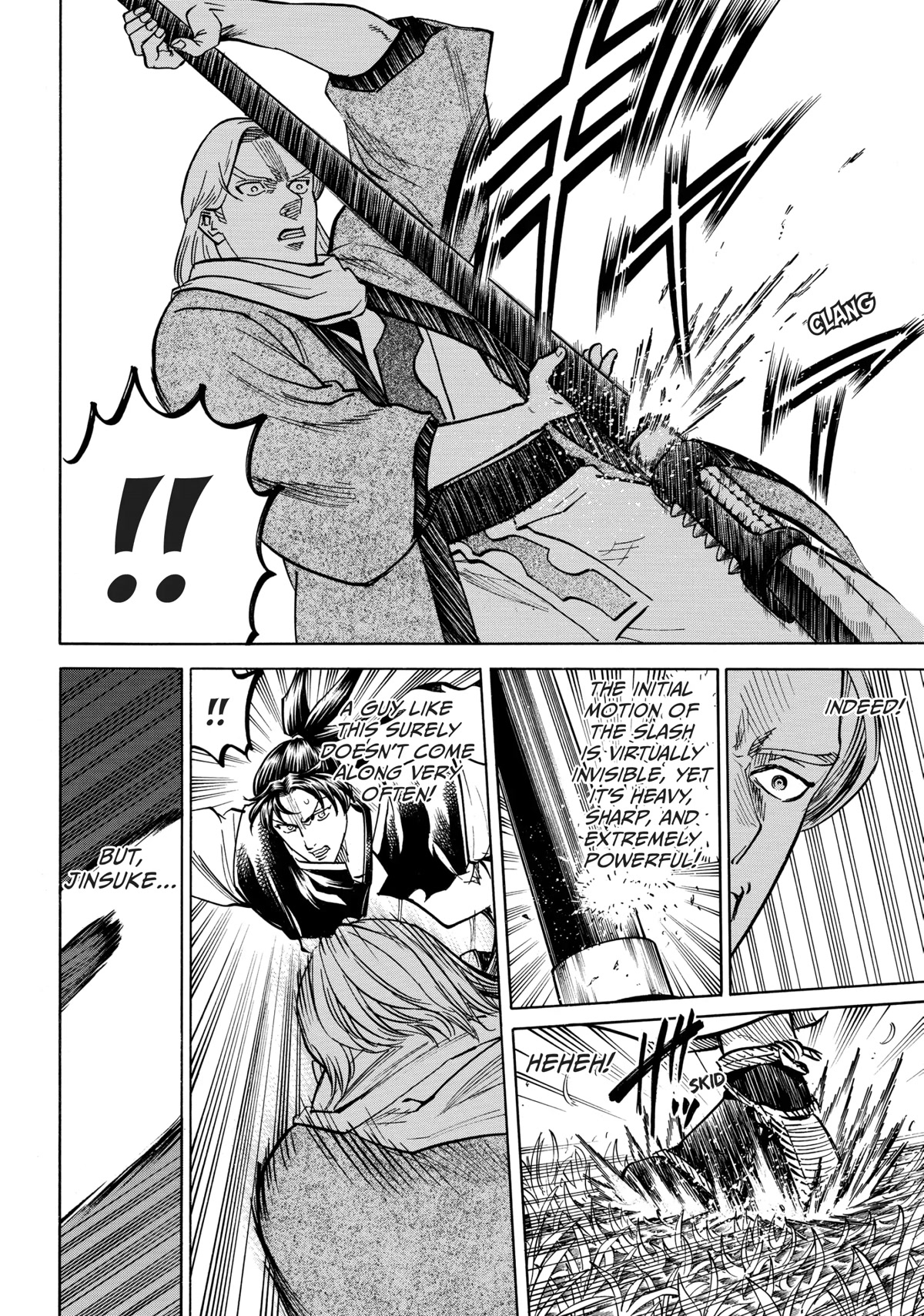 Gamaran: Shura Chapter 39 page 8 - Chapter 39
