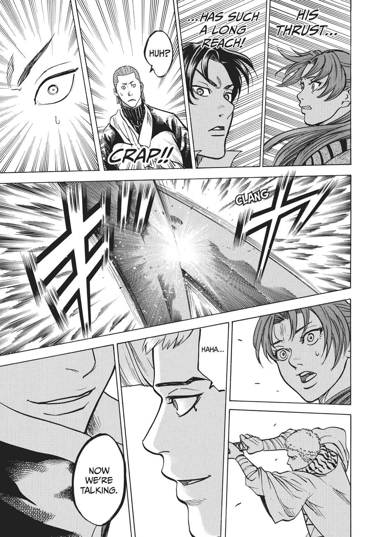 Gamaran: Shura Chapter 4 page 19 - Chapter 4
