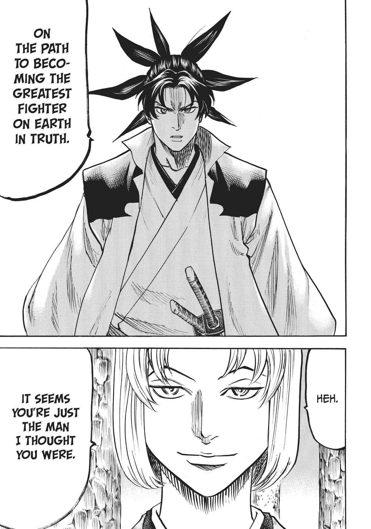 Gamaran: Shura Chapter 4 page 4 - Chapter 4