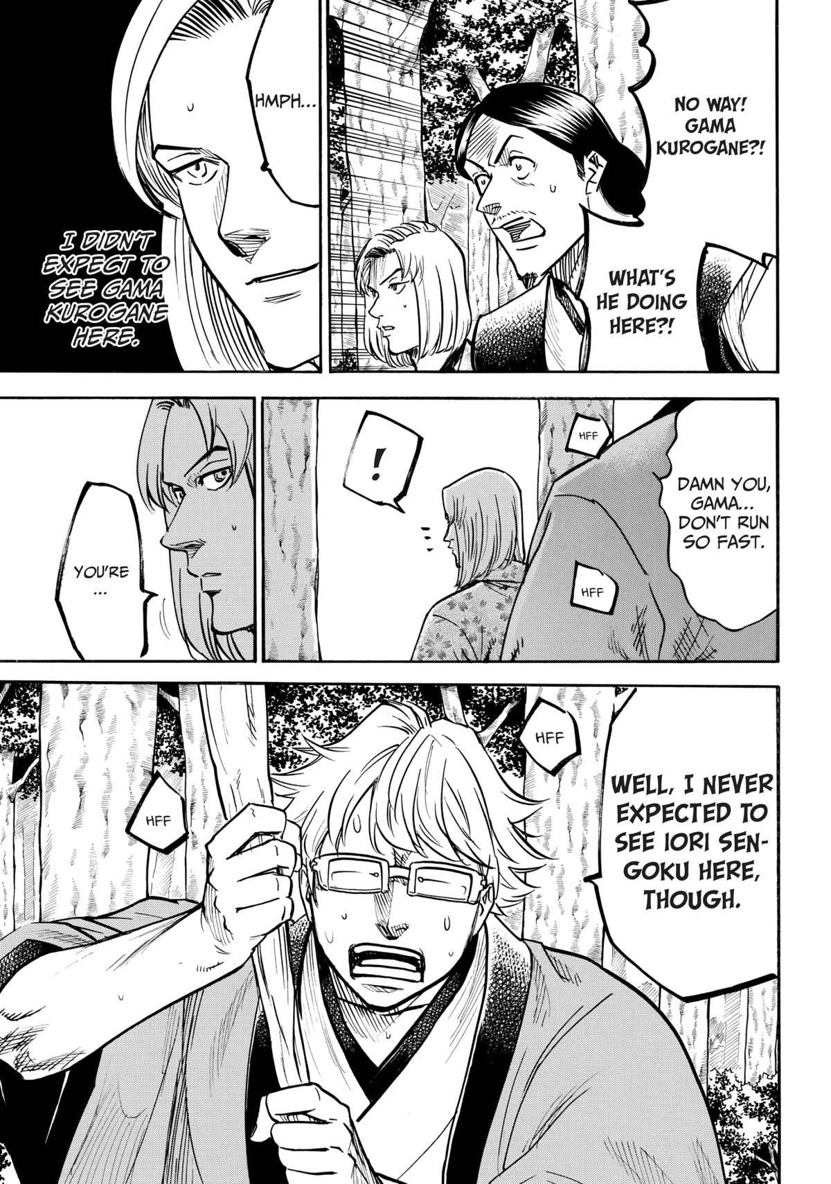 Gamaran: Shura Chapter 41 page 10 - Chapter 41