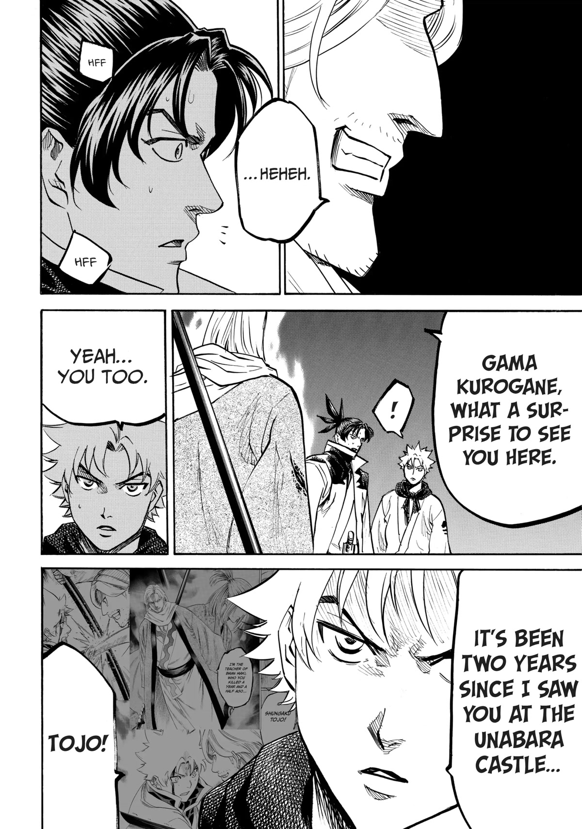 Gamaran: Shura Chapter 41 page 11 - Chapter 41