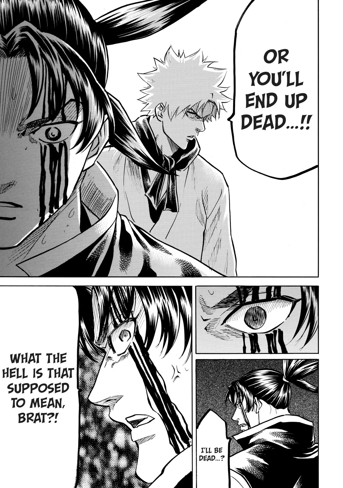 Gamaran: Shura Chapter 41 page 14 - Chapter 41
