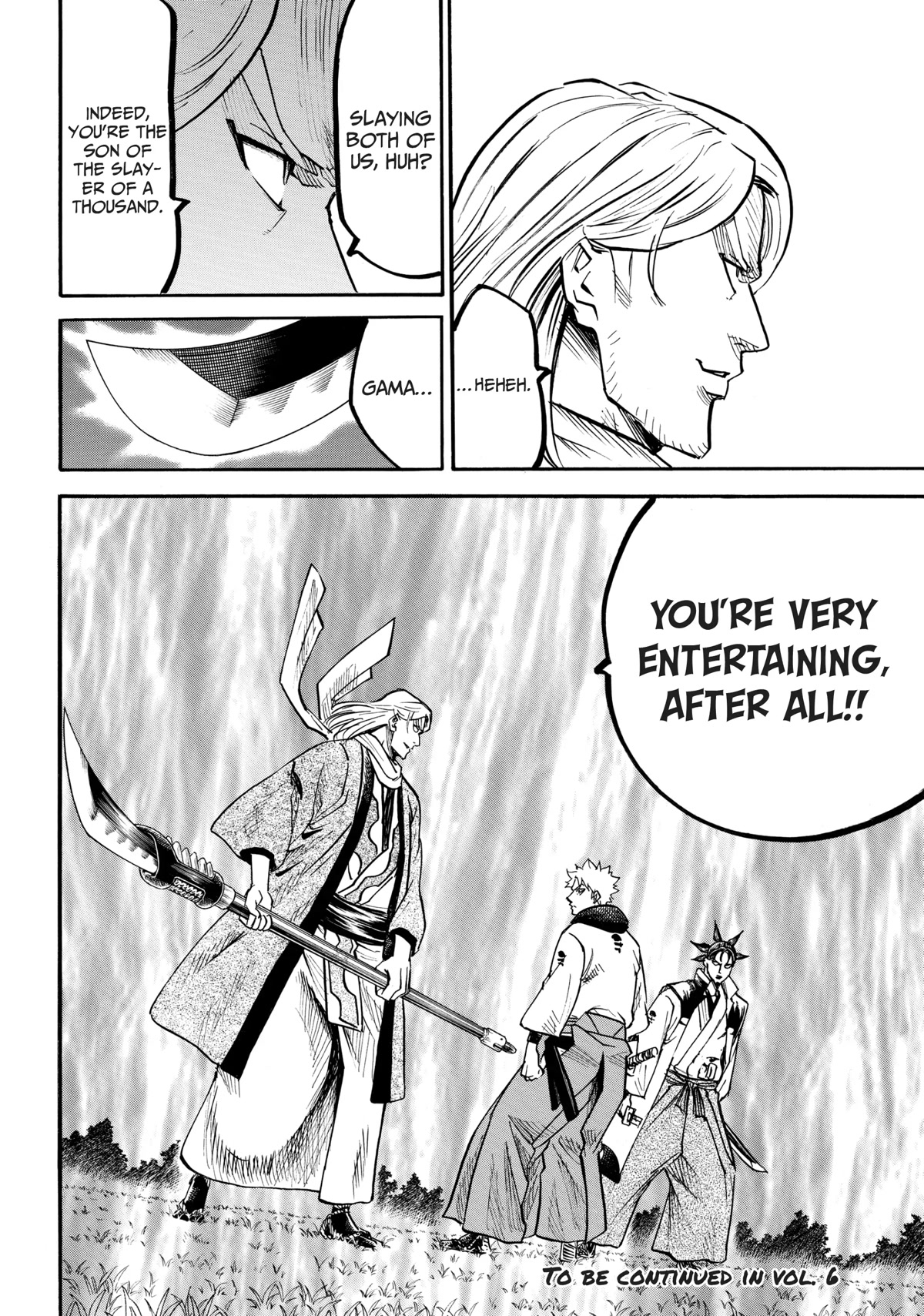 Gamaran: Shura Chapter 41 page 18 - Chapter 41