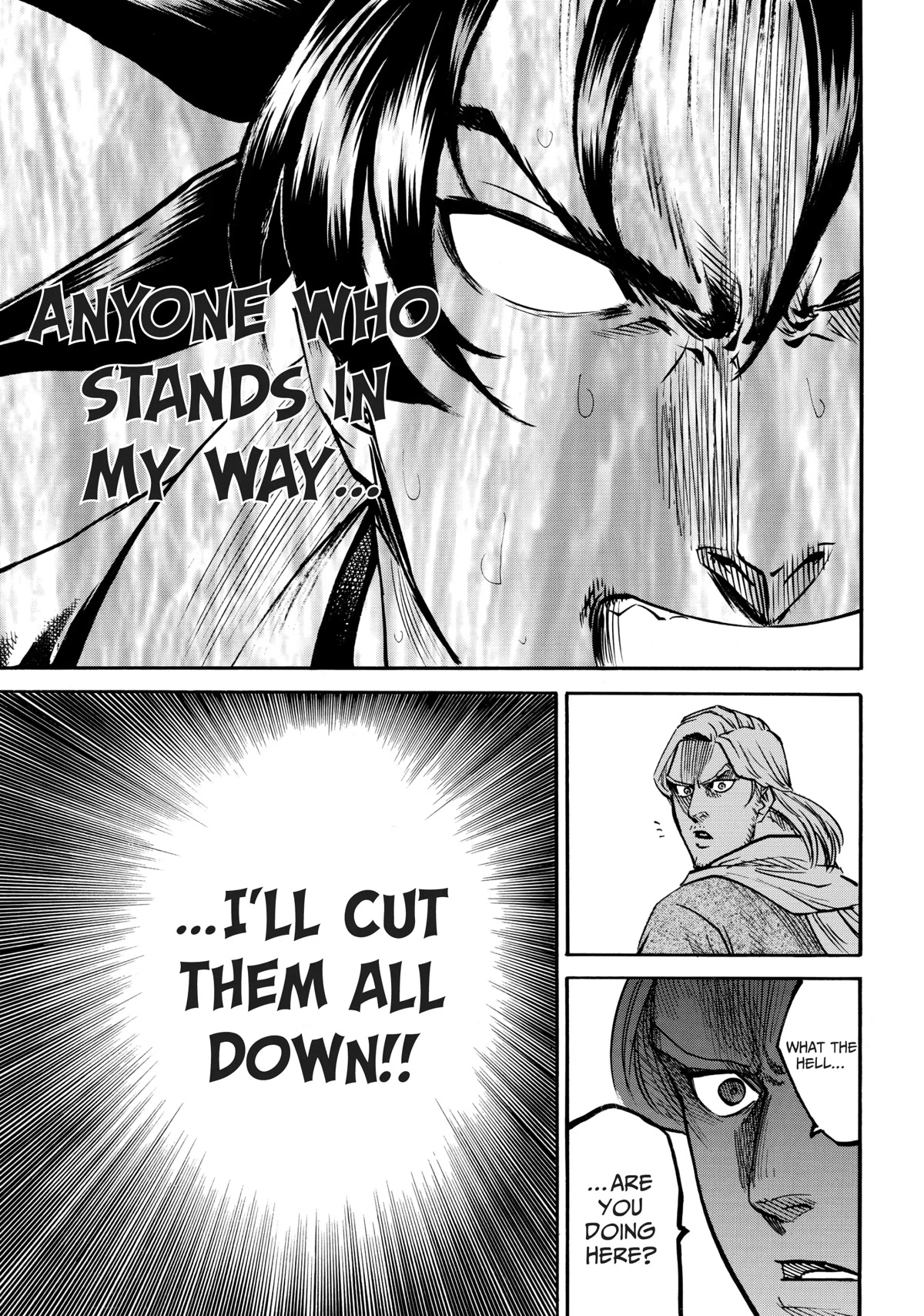 Gamaran: Shura Chapter 41 page 7 - Chapter 41
