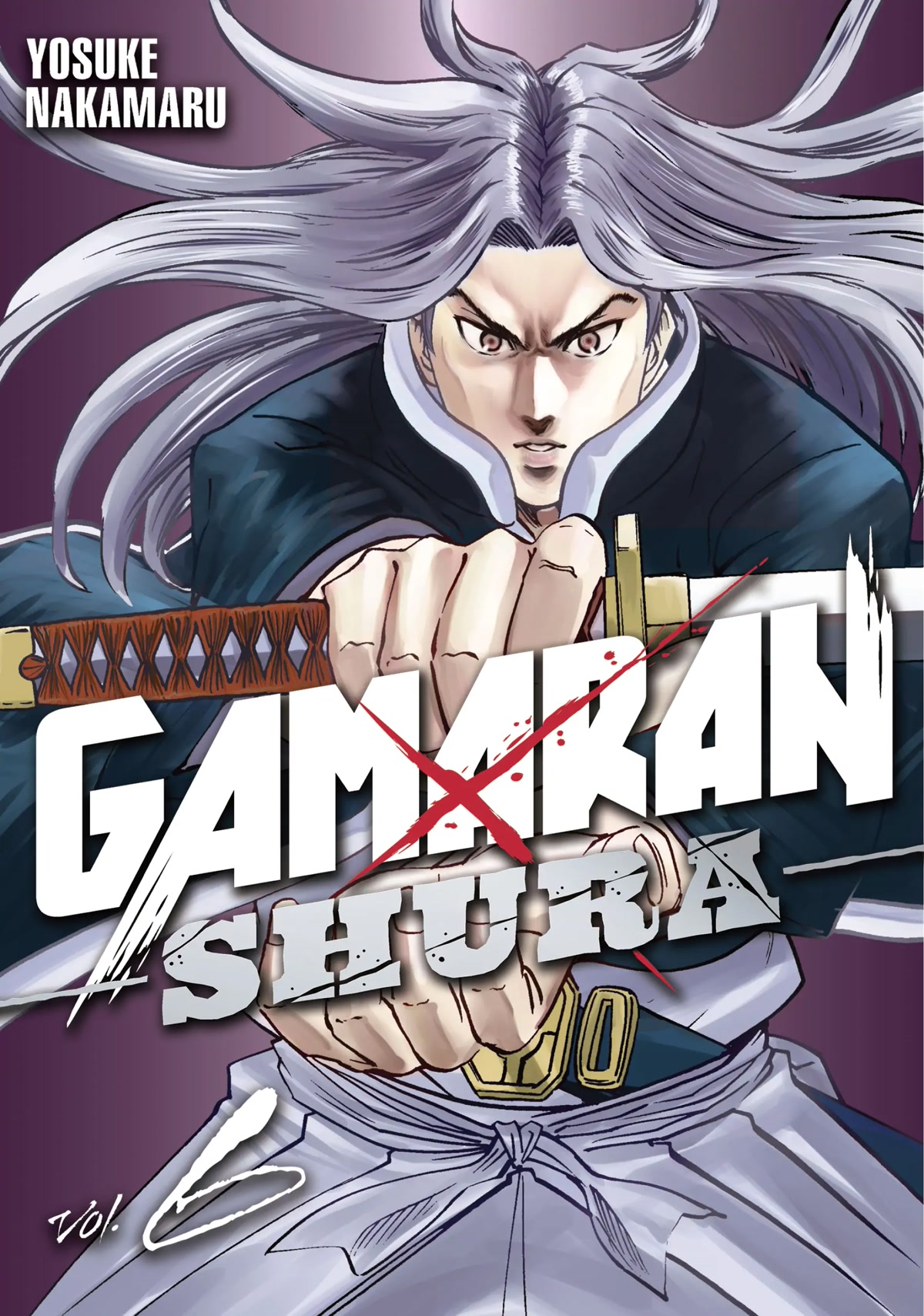 Gamaran: Shura Chapter 42 page 1 - Chapter 42