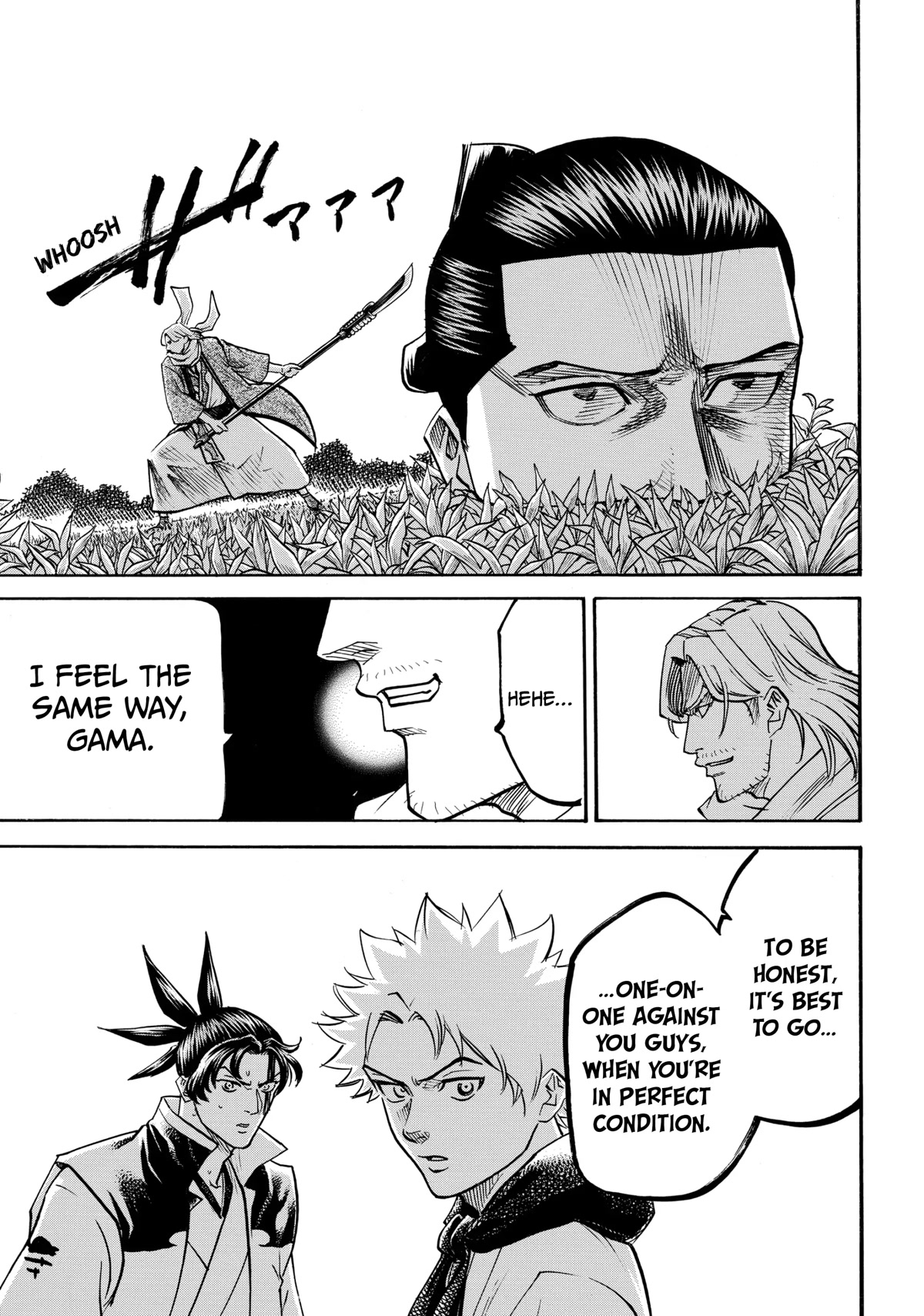 Gamaran: Shura Chapter 42 page 15 - Chapter 42