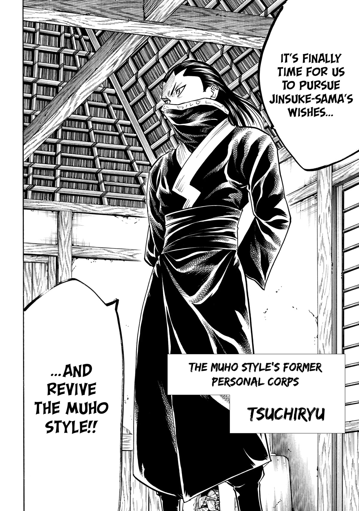 Gamaran: Shura Chapter 42 page 20 - Chapter 42