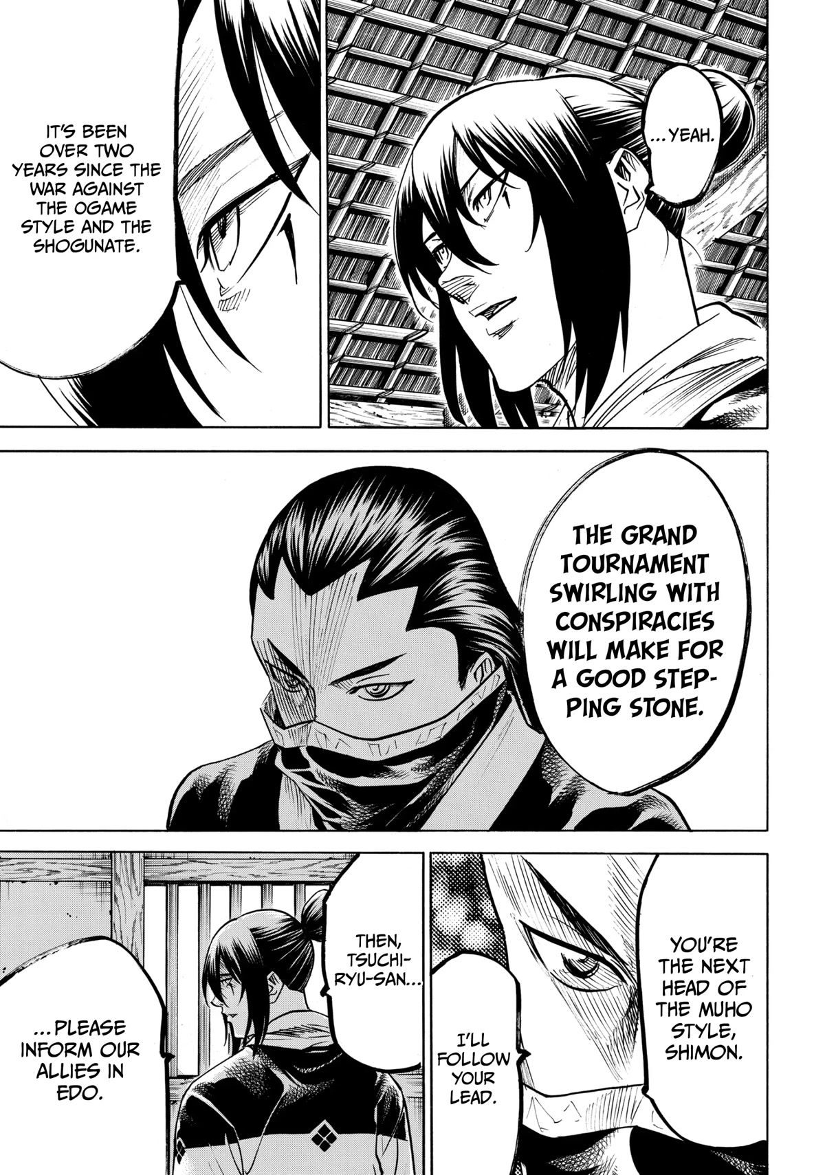 Gamaran: Shura Chapter 42 page 21 - Chapter 42