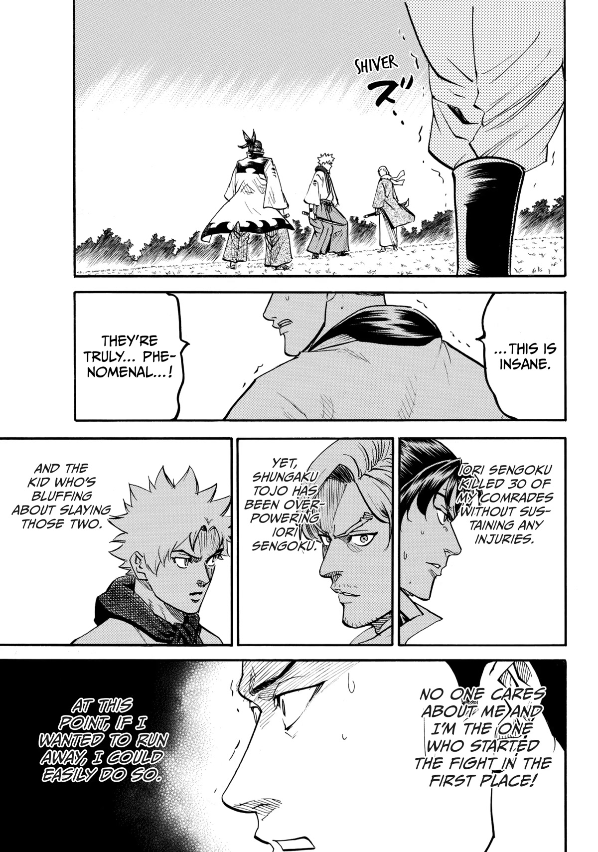 Gamaran: Shura Chapter 42 page 6 - Chapter 42
