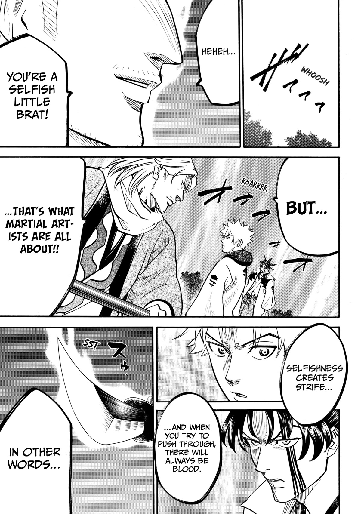 Gamaran: Shura Chapter 42 page 8 - Chapter 42
