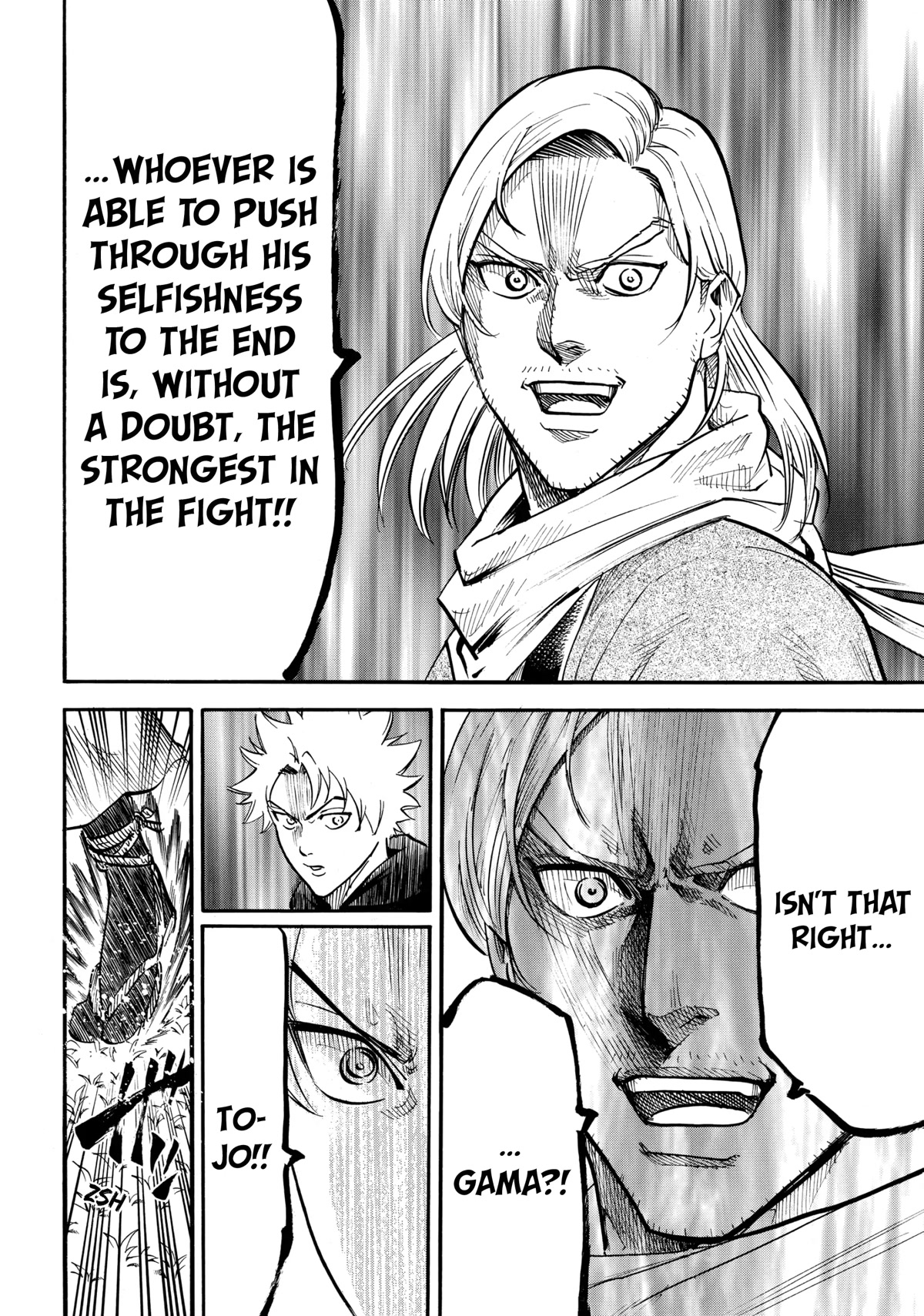 Gamaran: Shura Chapter 42 page 9 - Chapter 42