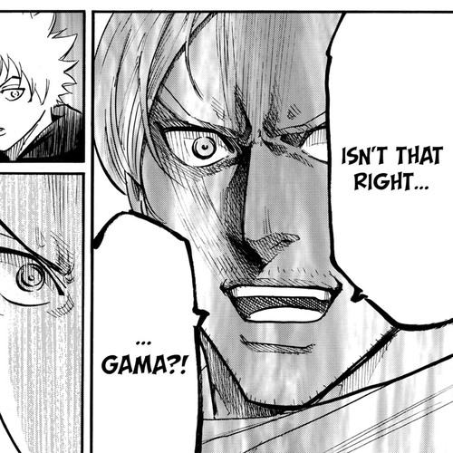 Gamaran: Shura Chapter 42 cover