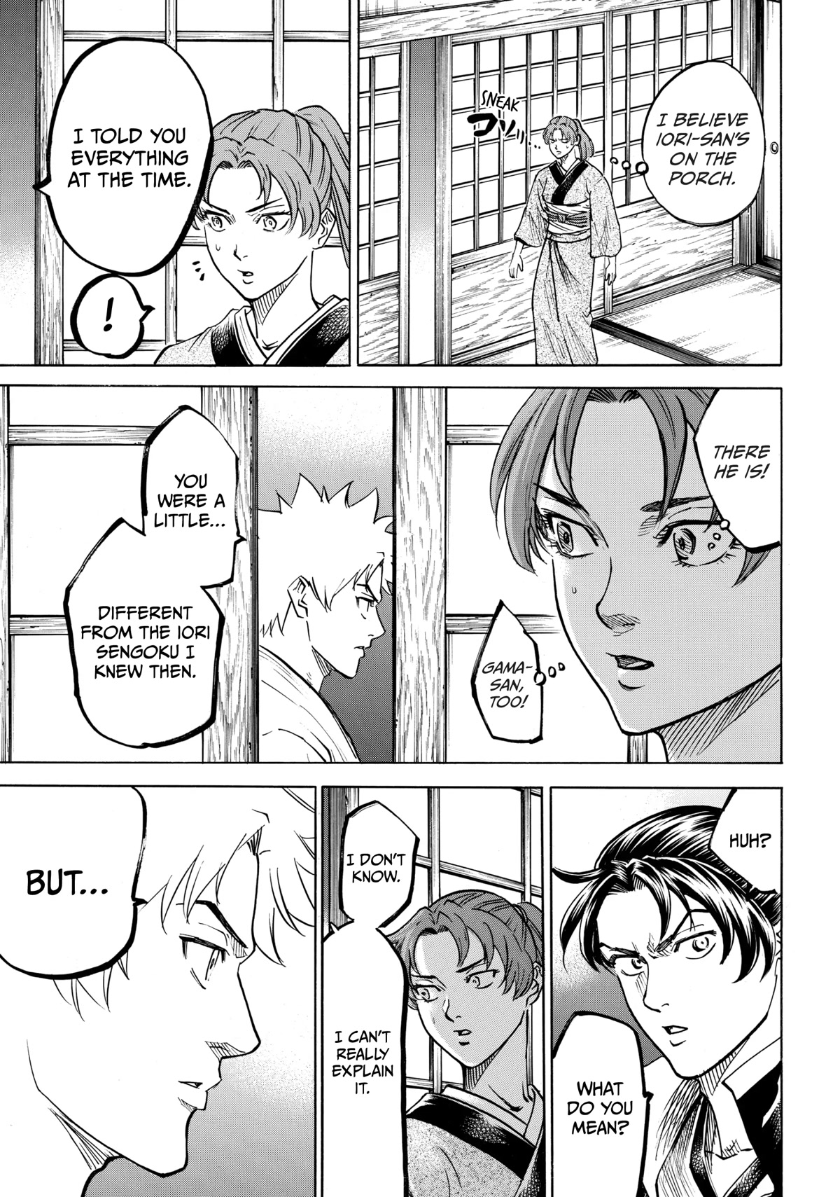 Gamaran: Shura Chapter 43 page 11 - Chapter 43