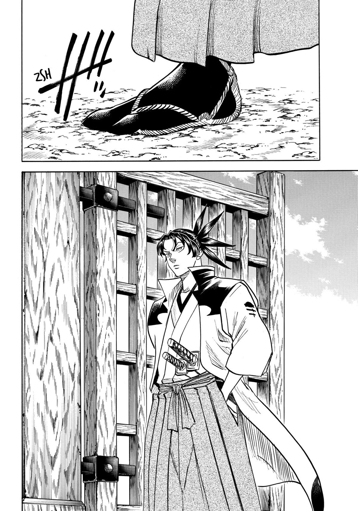 Gamaran: Shura Chapter 43 page 16 - Chapter 43