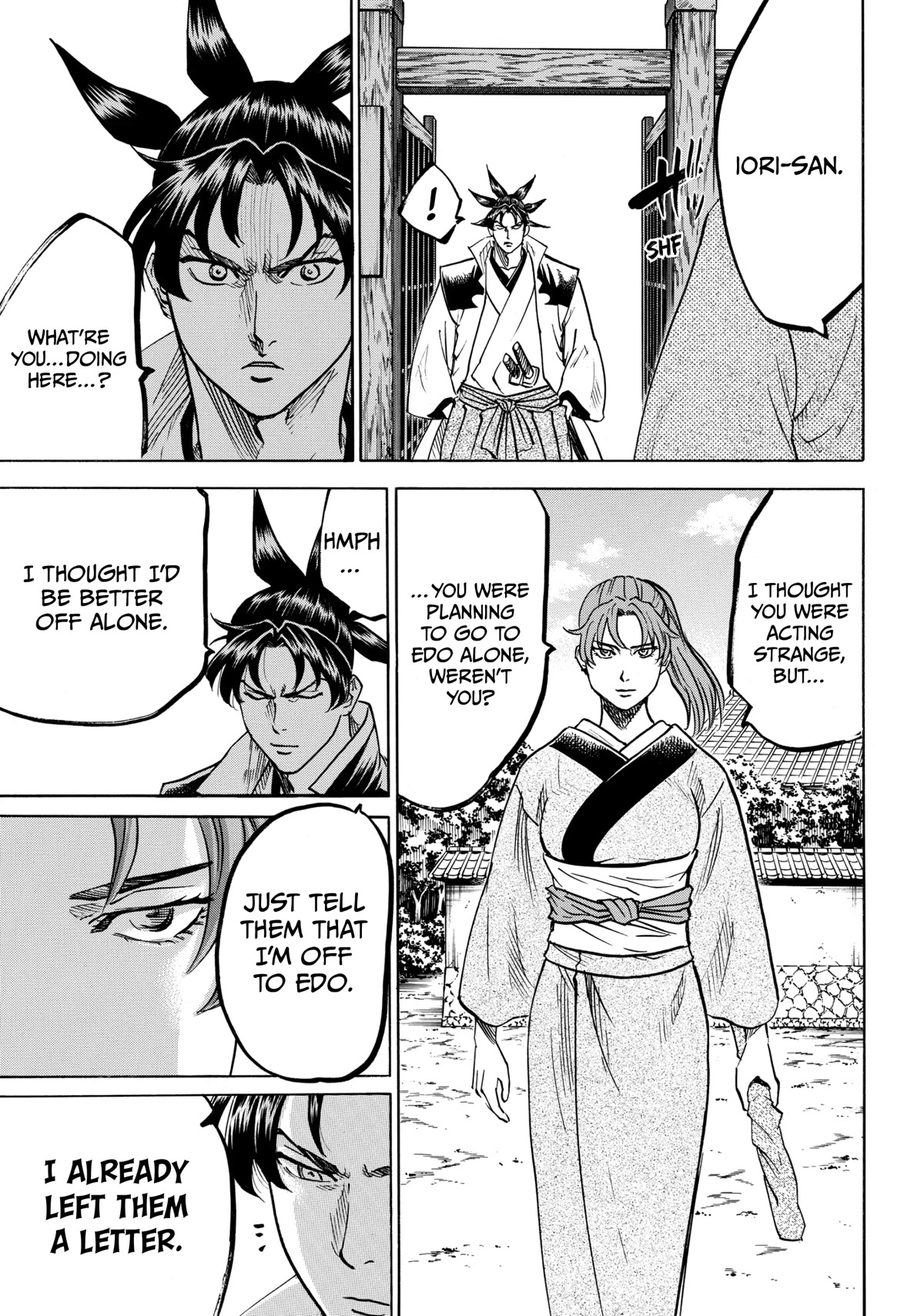 Gamaran: Shura Chapter 43 page 19 - Chapter 43
