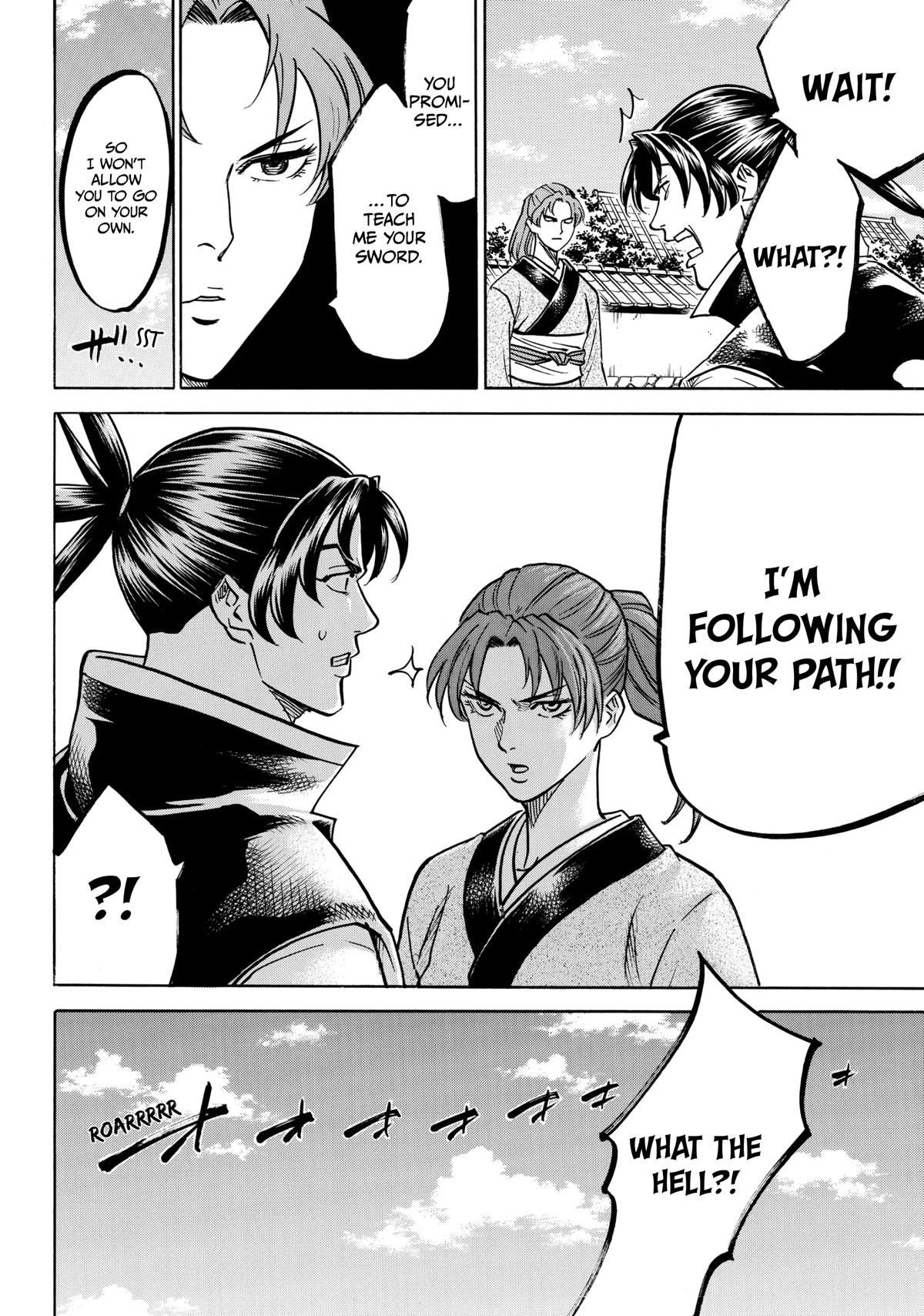 Gamaran: Shura Chapter 43 page 20 - Chapter 43