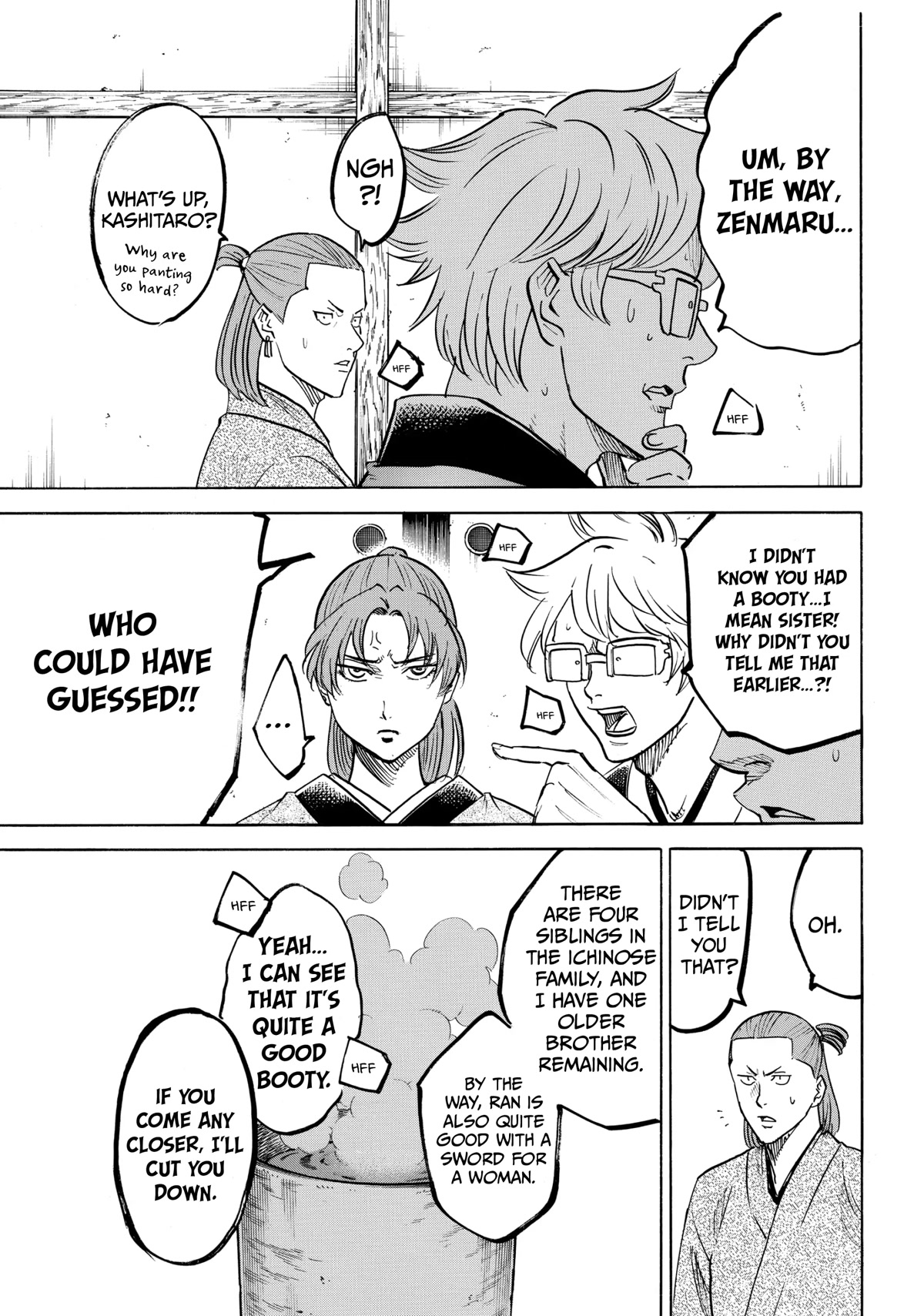 Gamaran: Shura Chapter 43 page 3 - Chapter 43