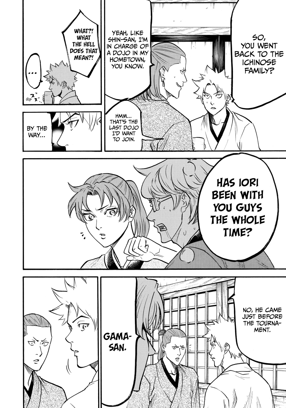Gamaran: Shura Chapter 43 page 4 - Chapter 43
