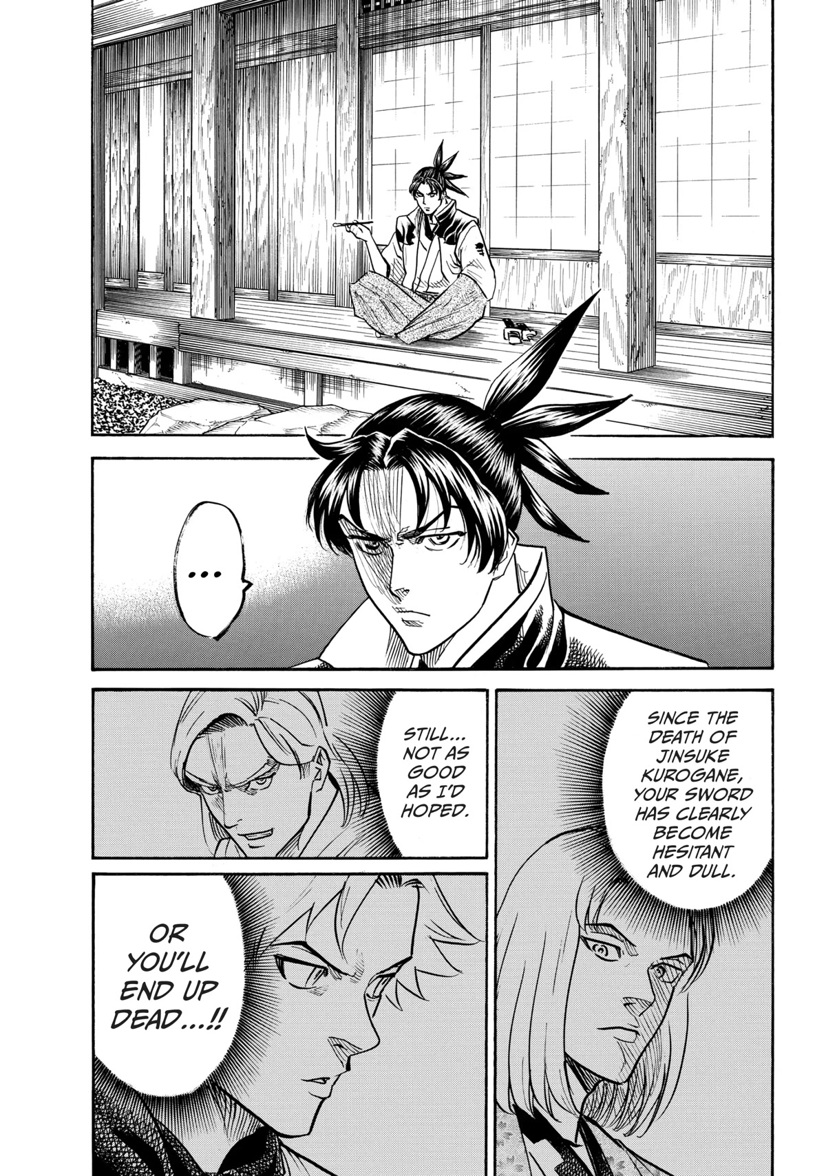 Gamaran: Shura Chapter 43 page 7 - Chapter 43