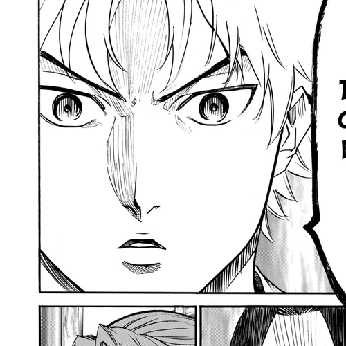 Gamaran: Shura Chapter 43 cover
