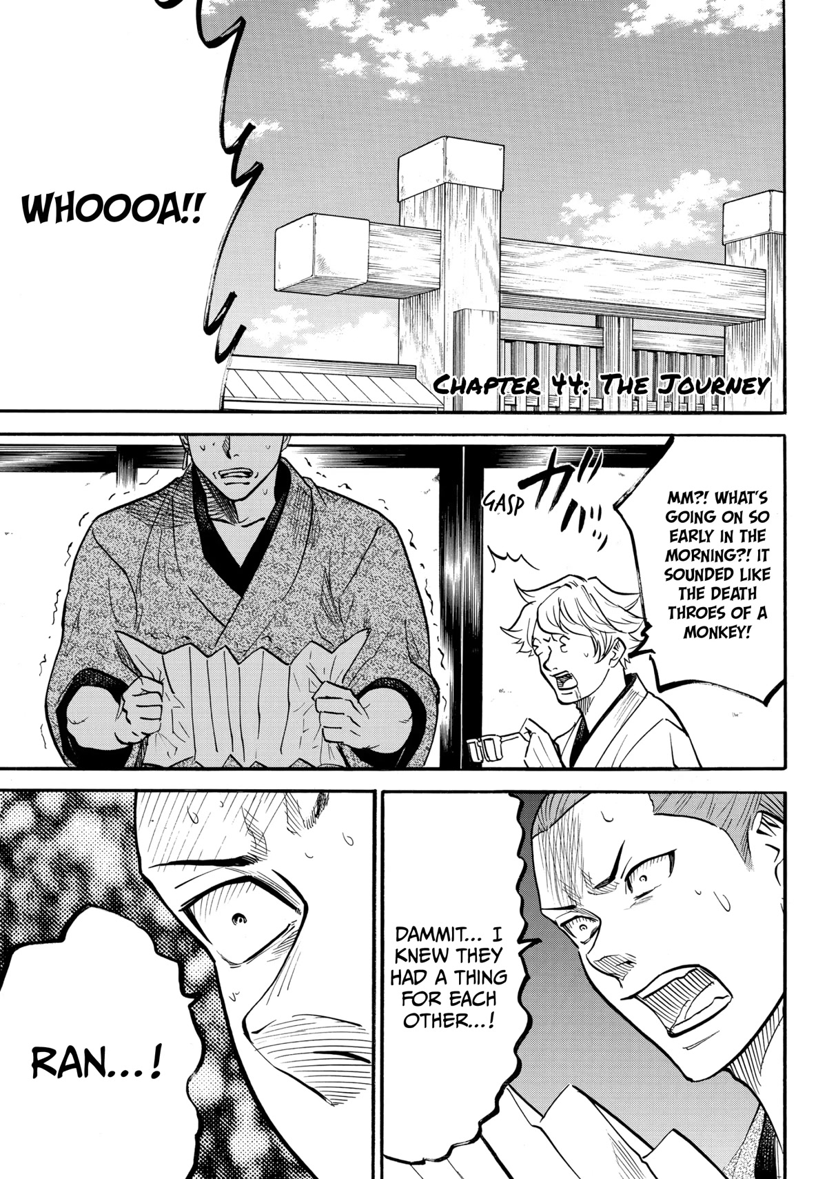 Gamaran: Shura Chapter 44 page 1 - Chapter 44