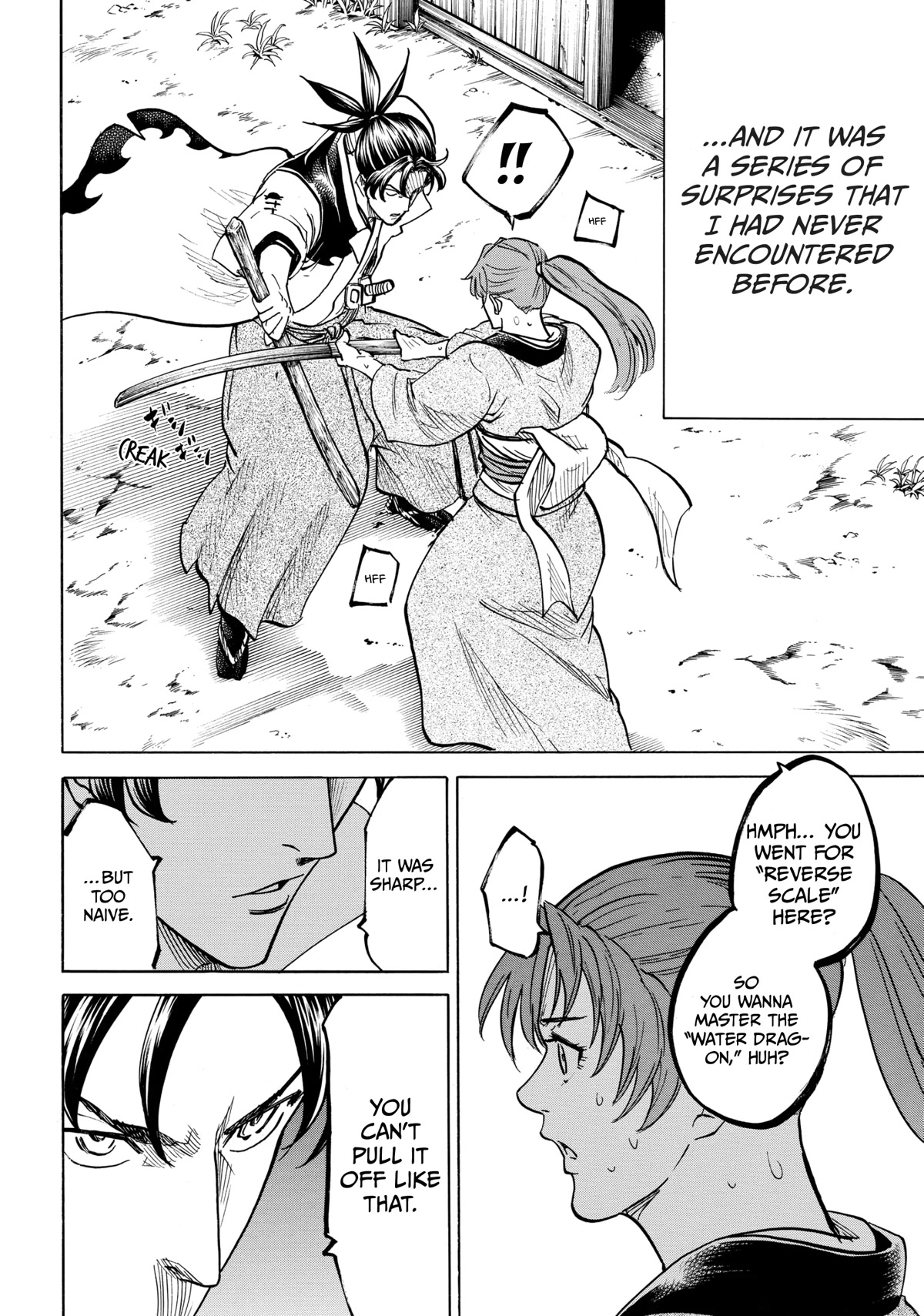 Gamaran: Shura Chapter 44 page 10 - Chapter 44