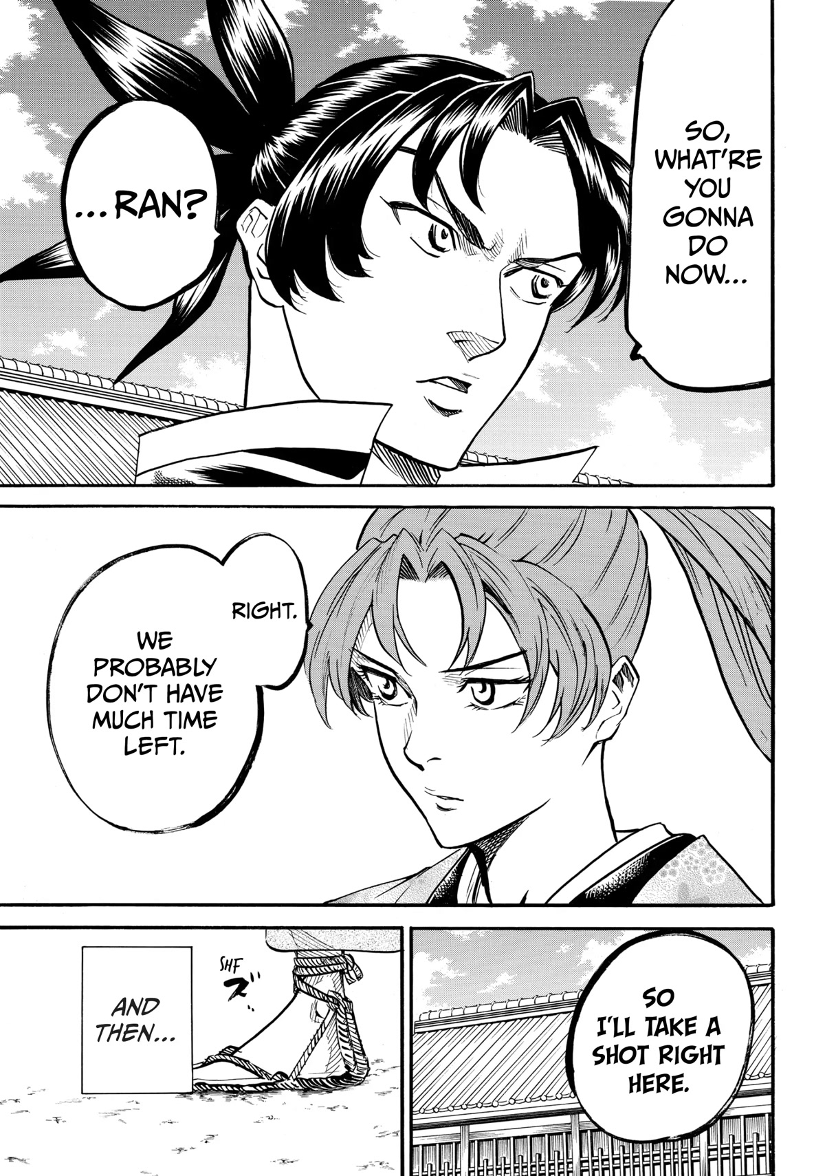 Gamaran: Shura Chapter 44 page 19 - Chapter 44