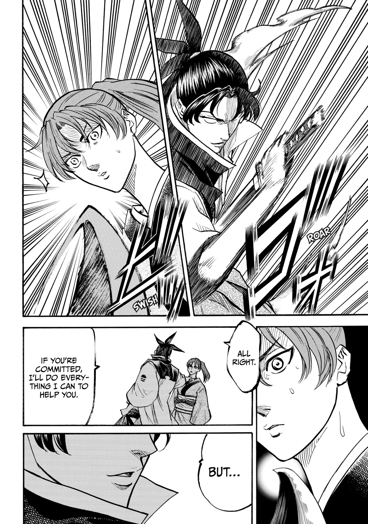 Gamaran: Shura Chapter 44 page 8 - Chapter 44