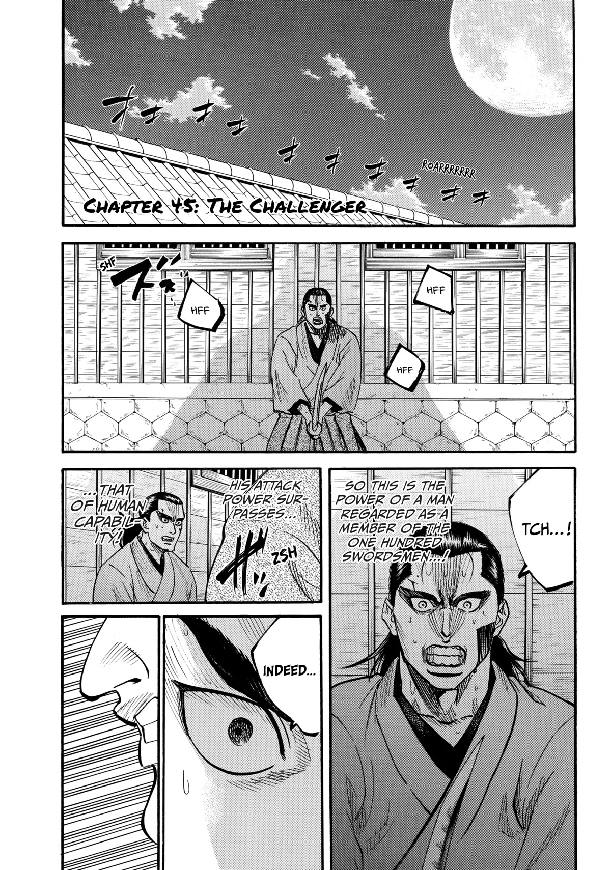 Gamaran: Shura Chapter 45 page 1 - Chapter 45