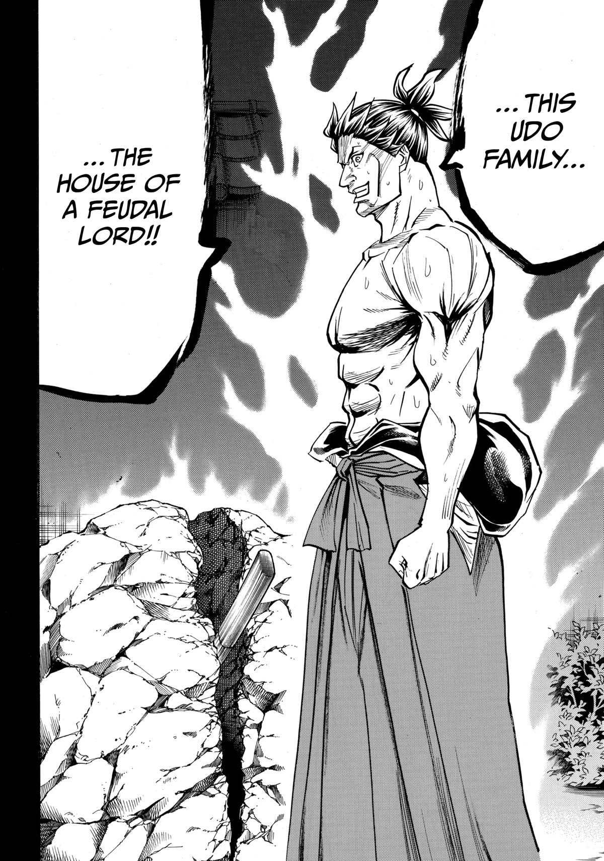Gamaran: Shura Chapter 45 page 13 - Chapter 45